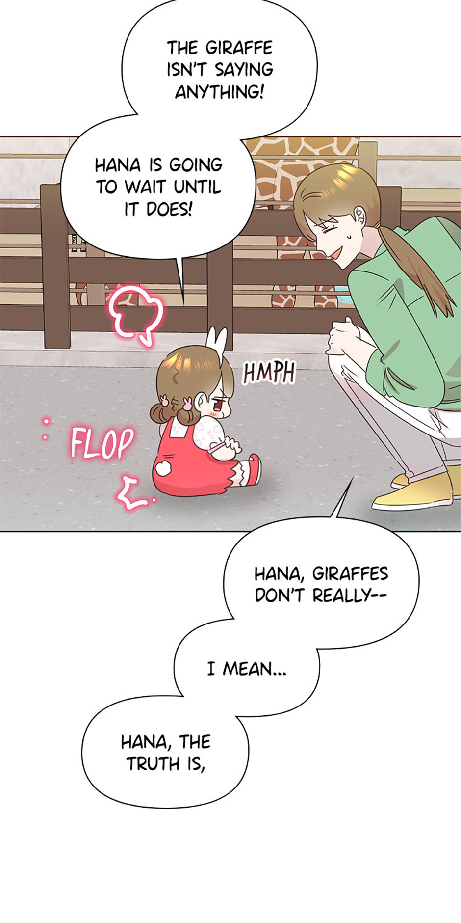 My Brother and His Gift Chapter 52 - Page 49