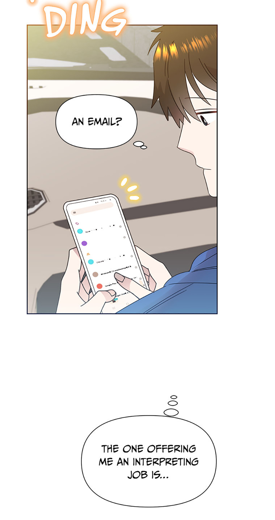 My Brother and His Gift Chapter 52 - Page 73