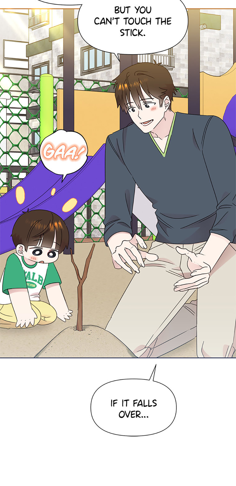 My Brother and His Gift Chapter 53 - Page 17