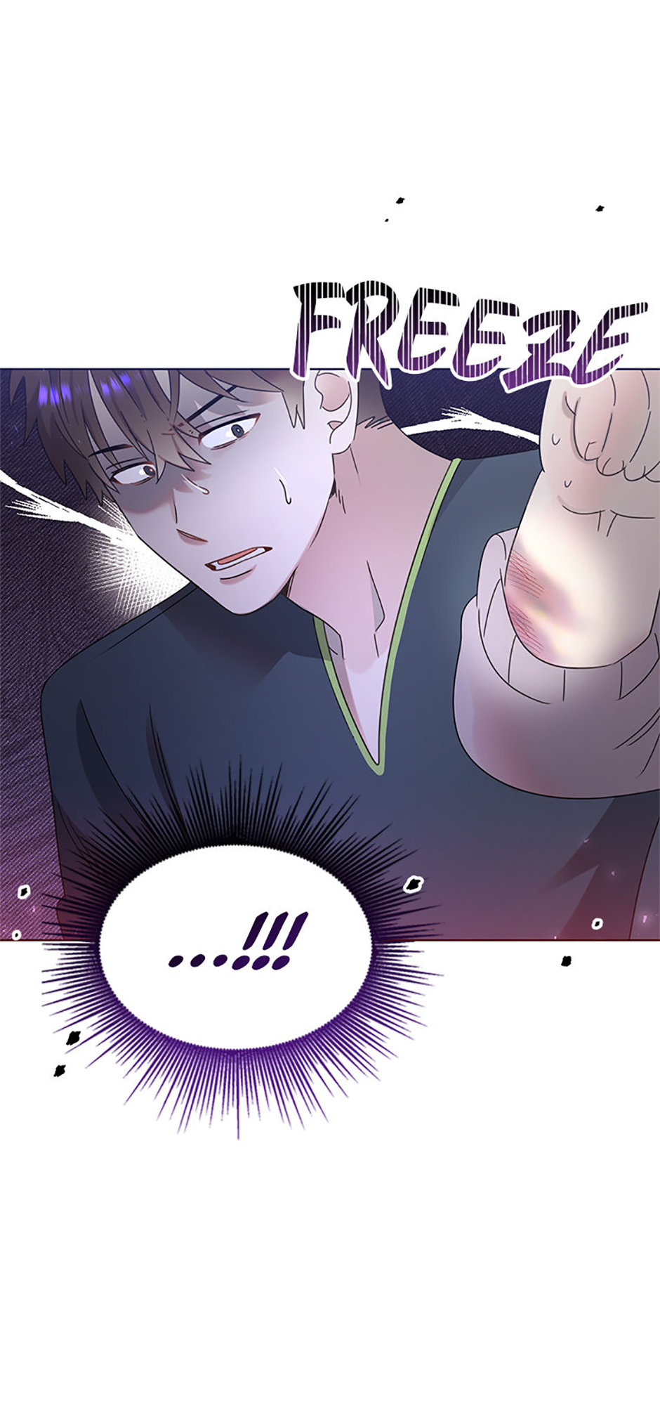 My Brother and His Gift Chapter 53 - Page 43