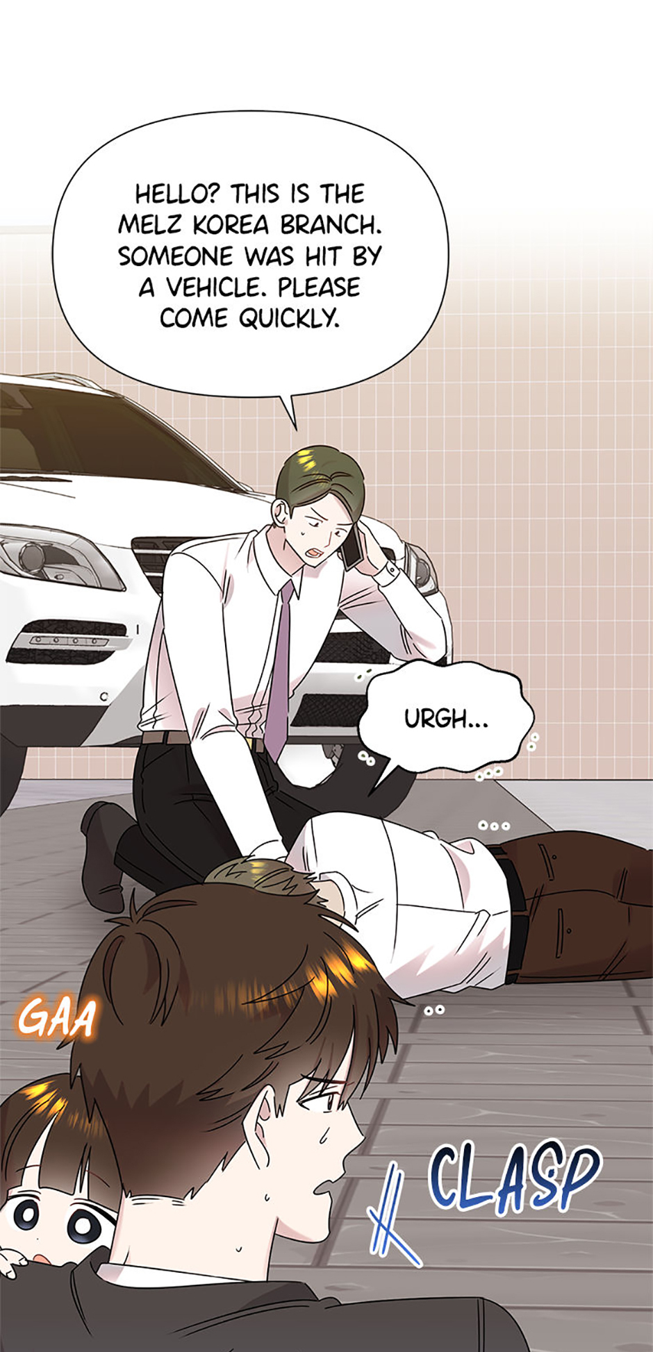My Brother and His Gift Chapter 54 - Page 43