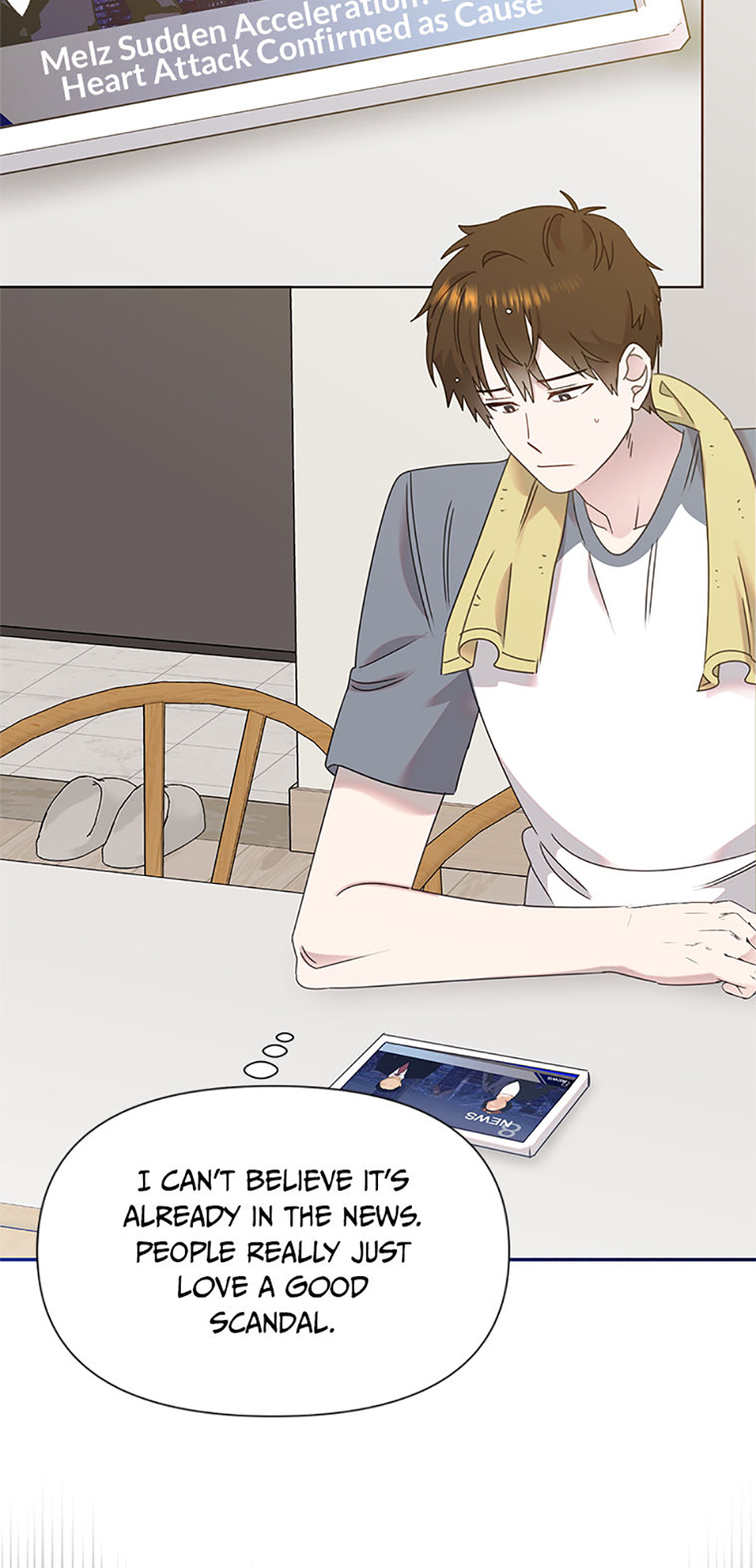 My Brother and His Gift Chapter 54 - Page 52