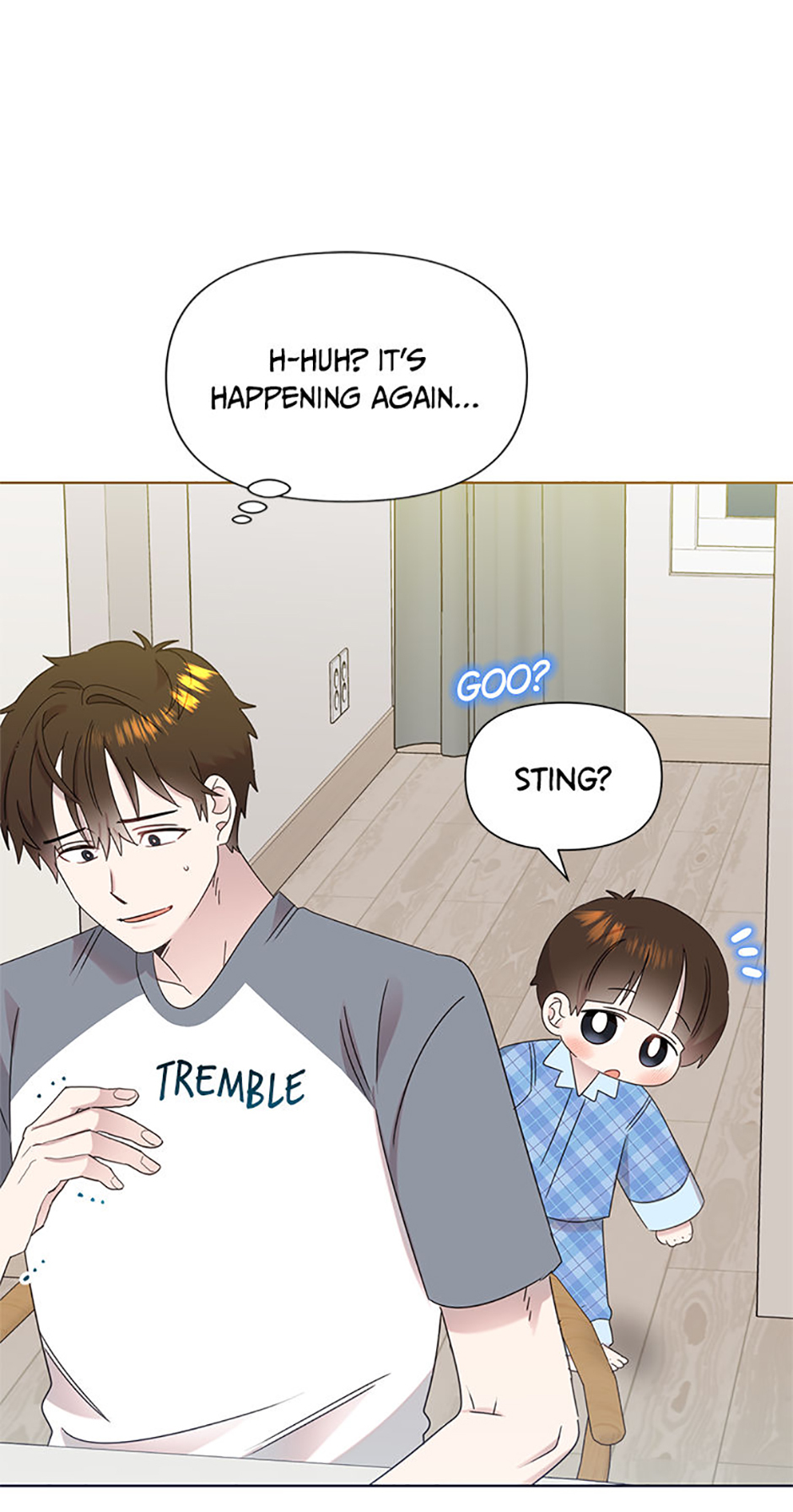 My Brother and His Gift Chapter 54 - Page 58