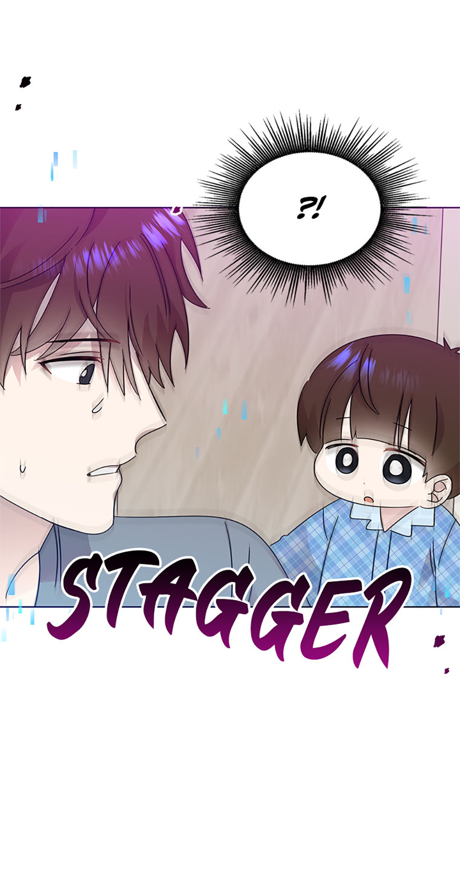 My Brother and His Gift Chapter 54 - Page 60