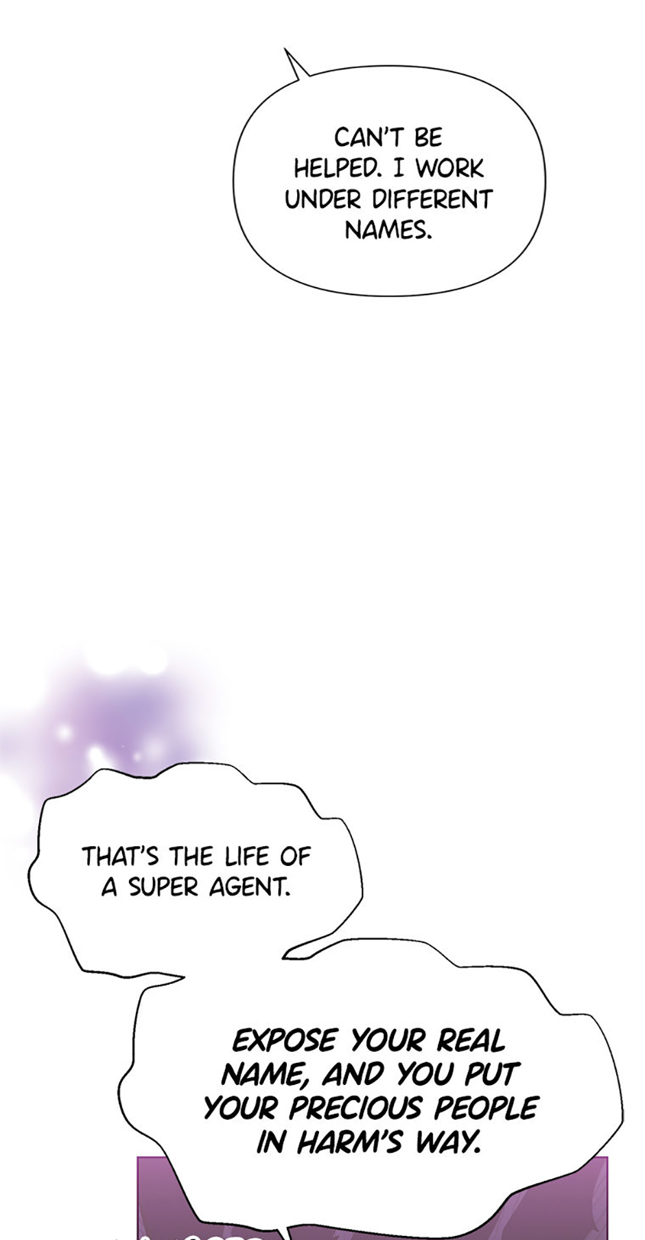 My Brother and His Gift Chapter 55 - Page 5