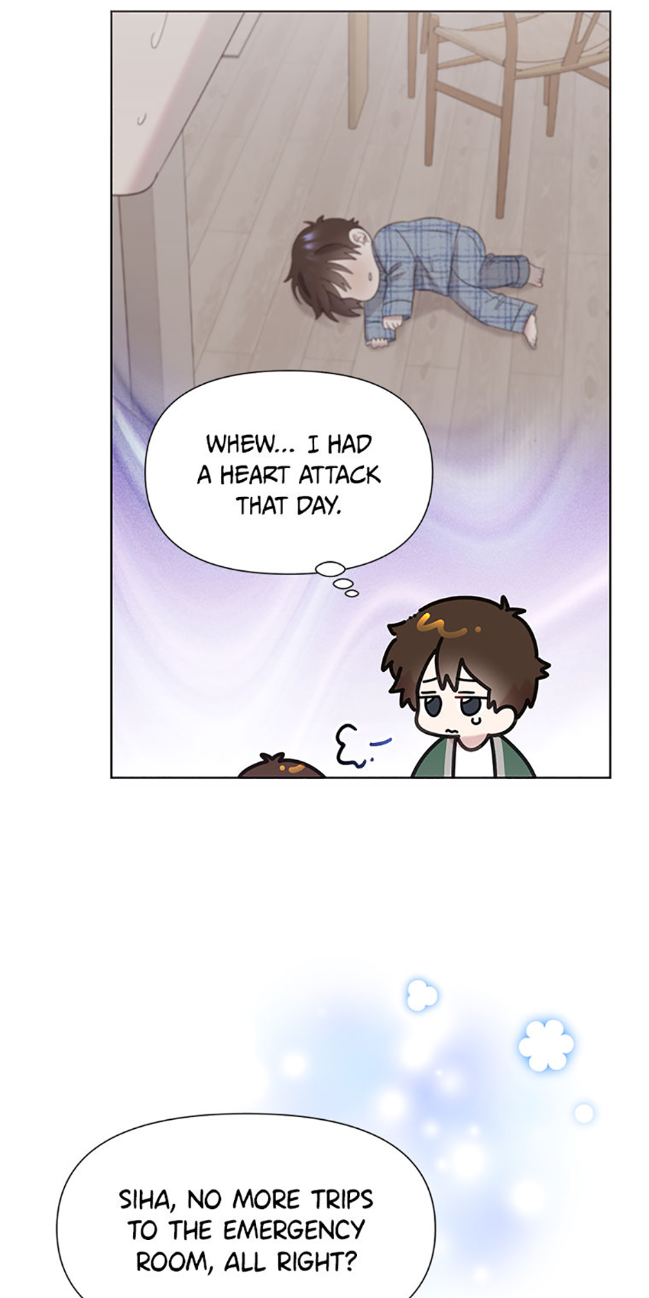 My Brother and His Gift Chapter 55 - Page 43