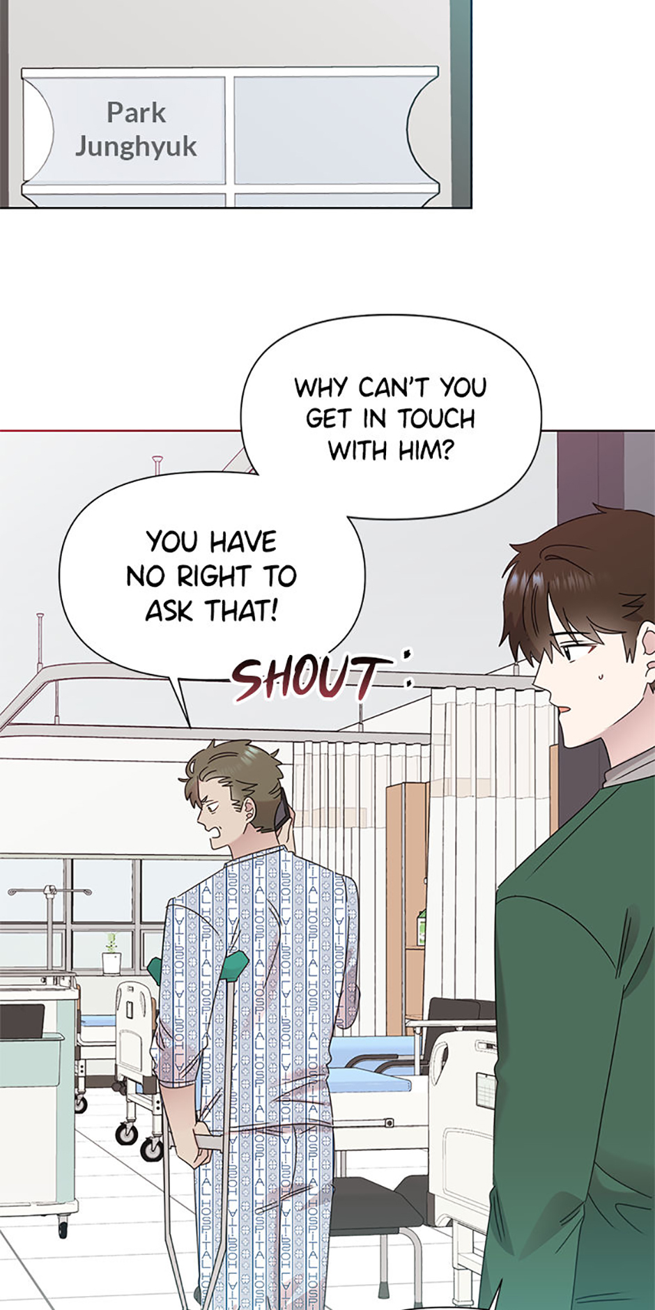 My Brother and His Gift Chapter 55 - Page 45