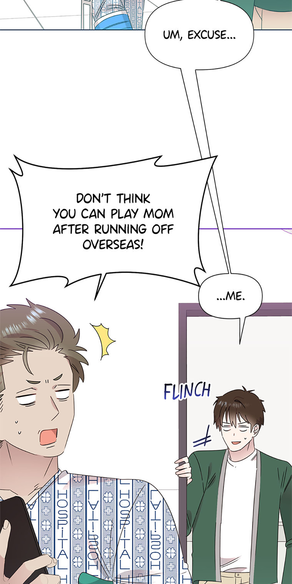 My Brother and His Gift Chapter 55 - Page 46