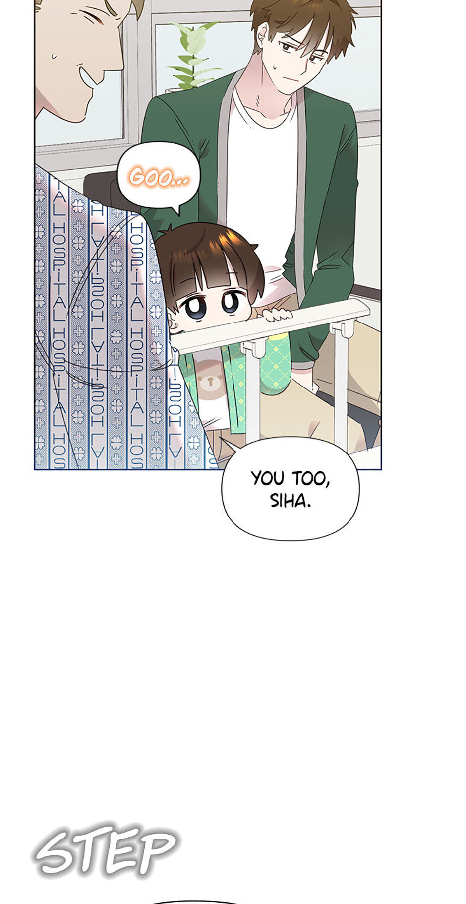 My Brother and His Gift Chapter 55 - Page 58