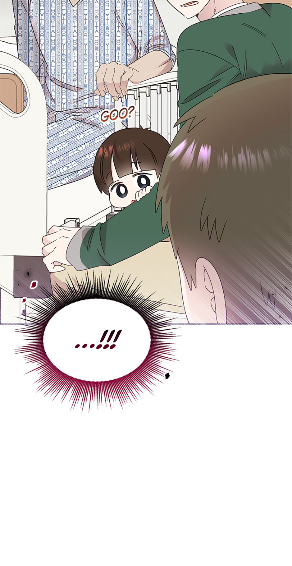 My Brother and His Gift Chapter 55 - Page 62