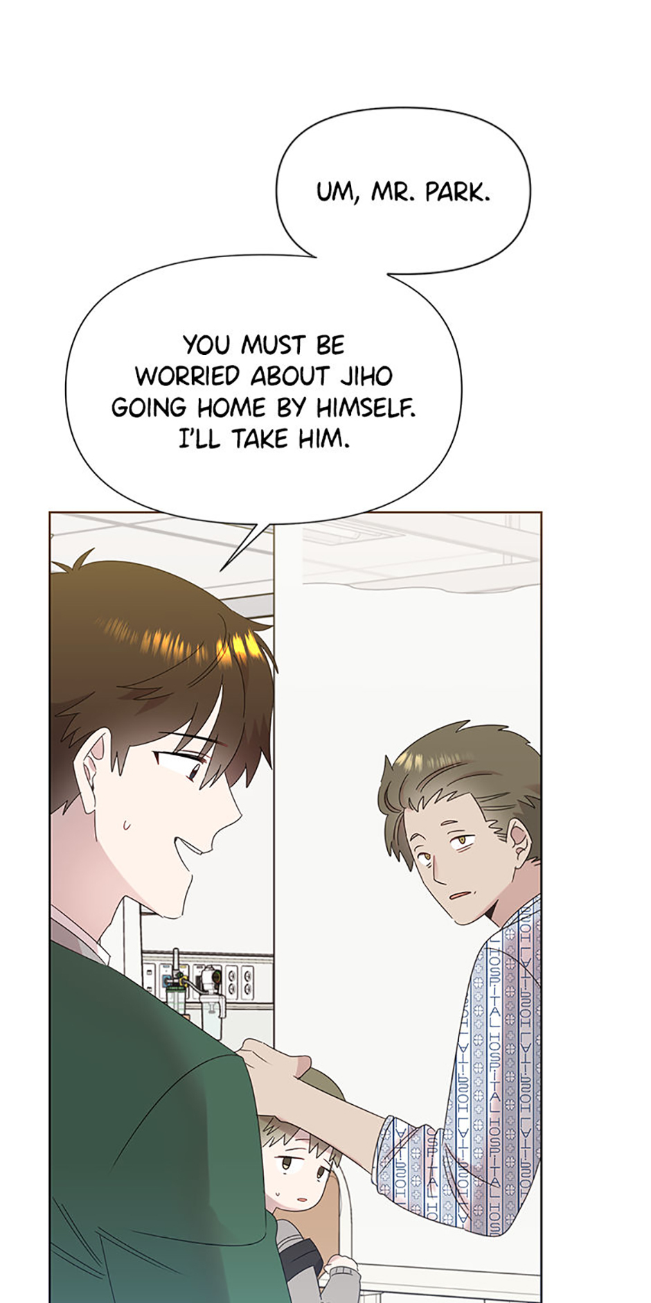 My Brother and His Gift Chapter 56 - Page 6