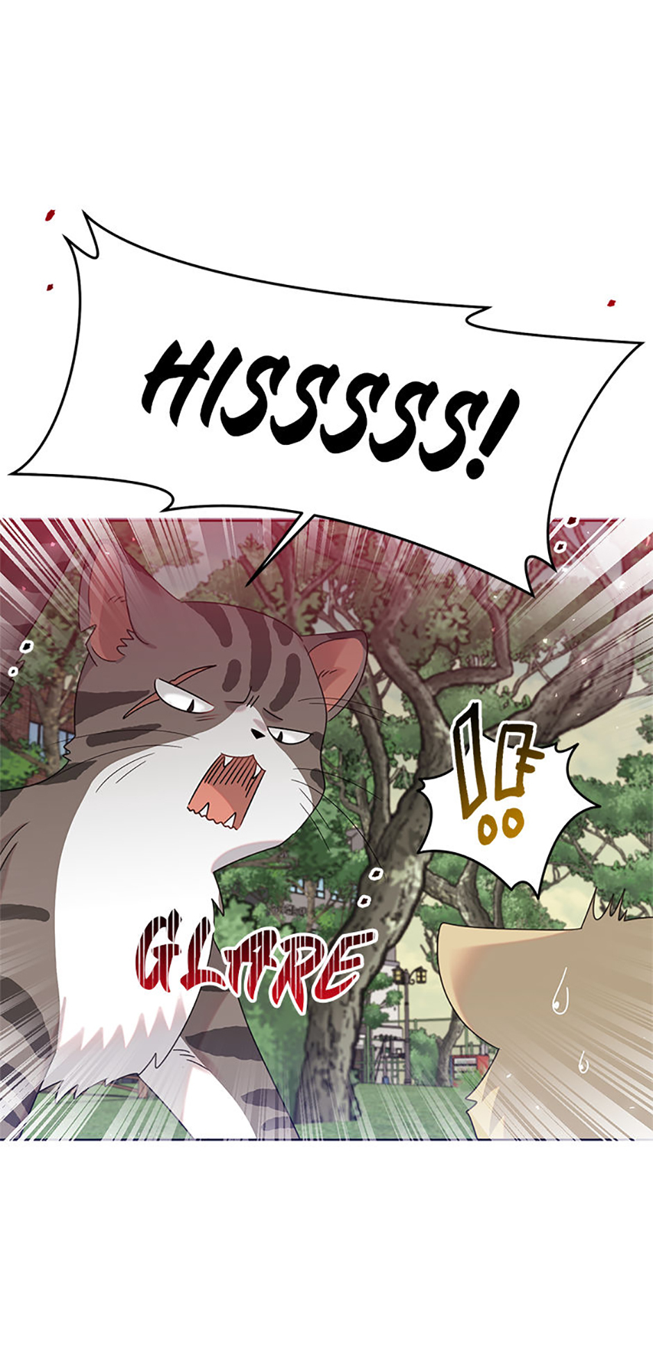 My Brother and His Gift Chapter 56 - Page 16