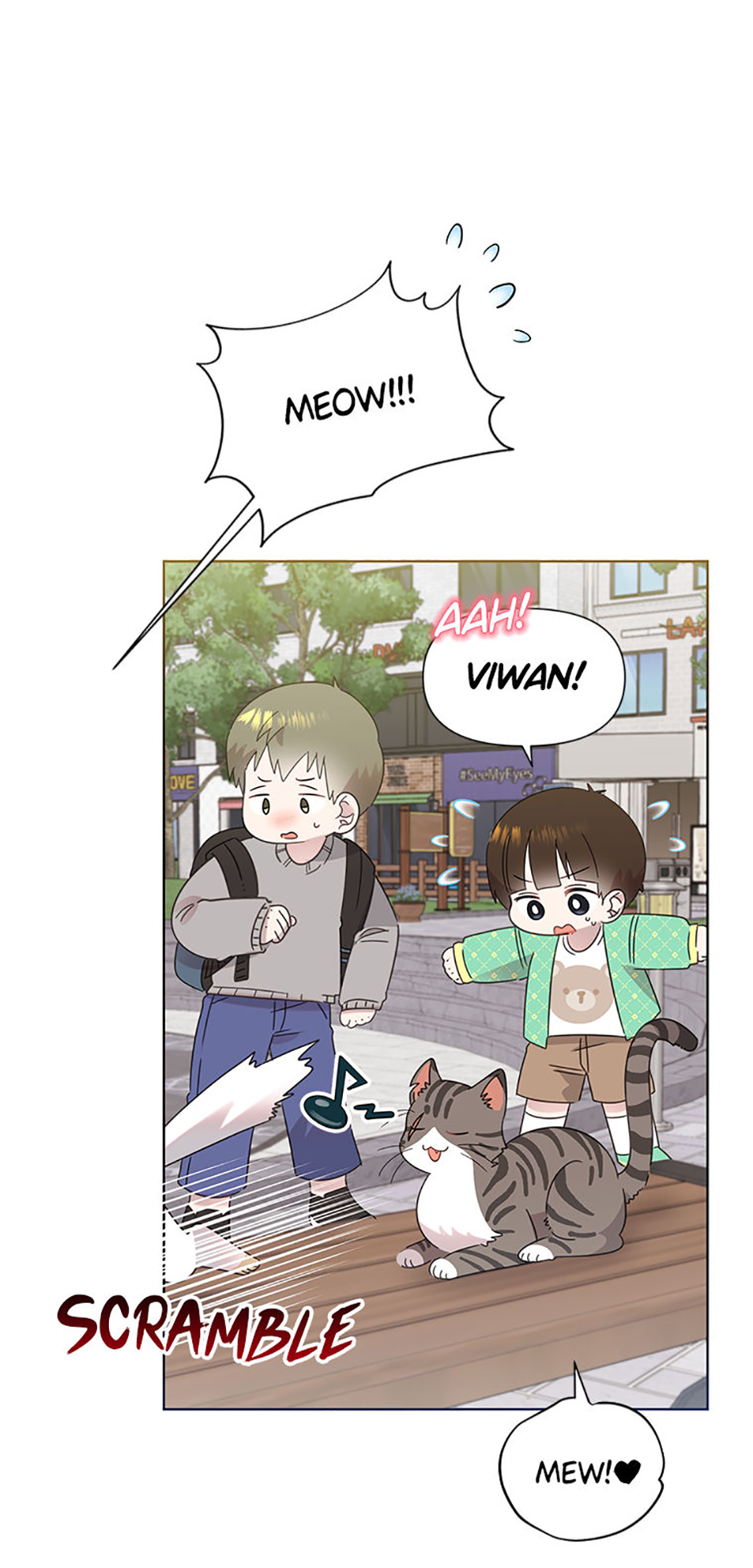 My Brother and His Gift Chapter 56 - Page 17