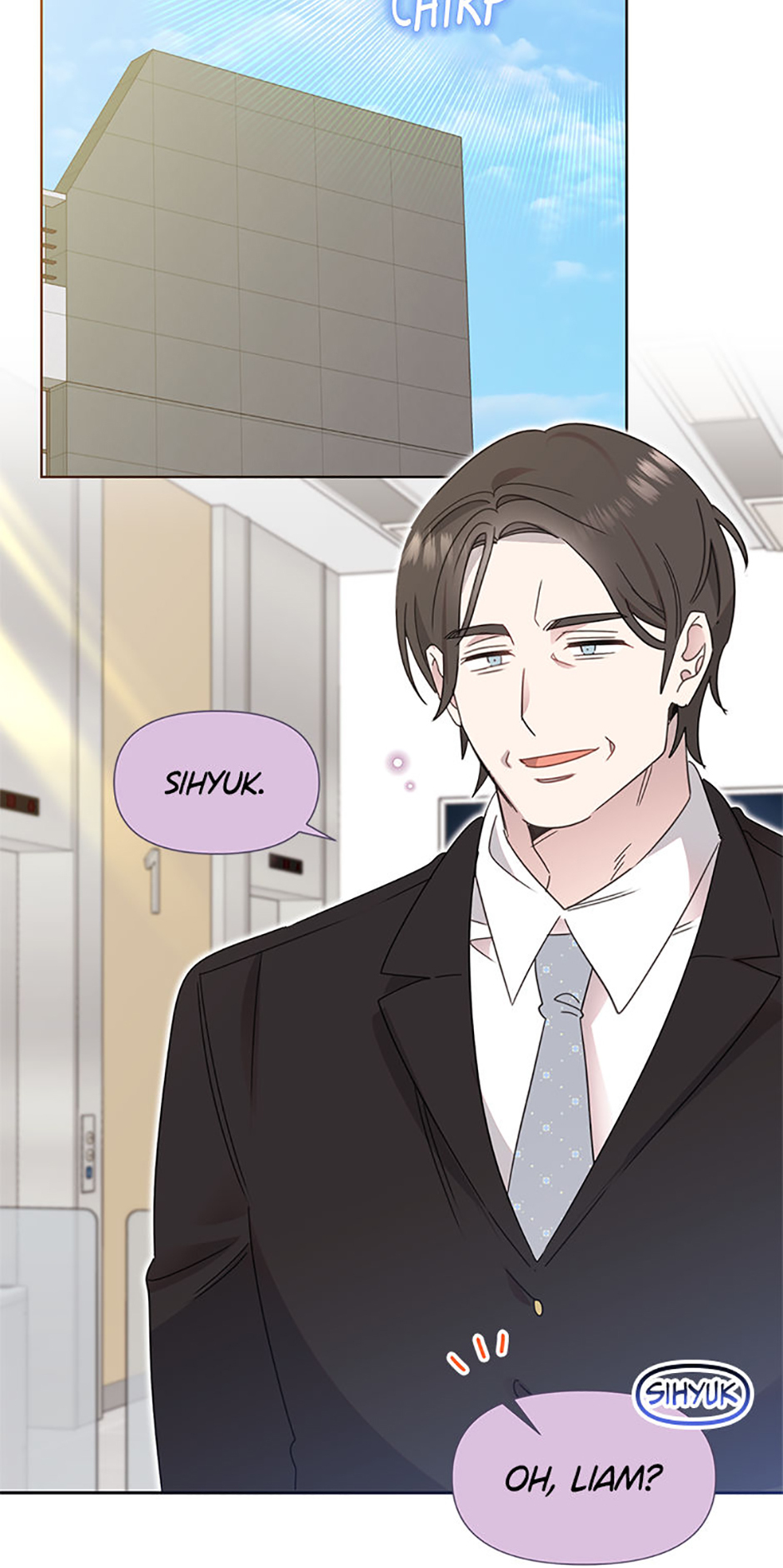 My Brother and His Gift Chapter 56 - Page 42
