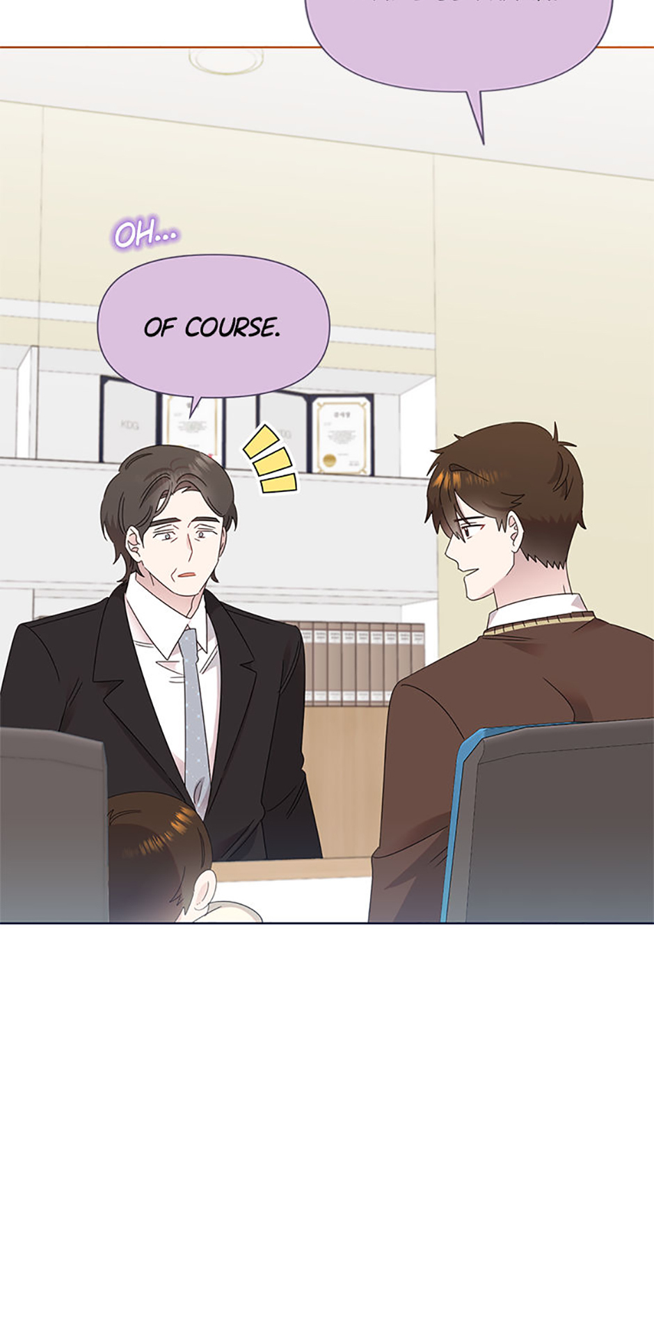 My Brother and His Gift Chapter 56 - Page 50