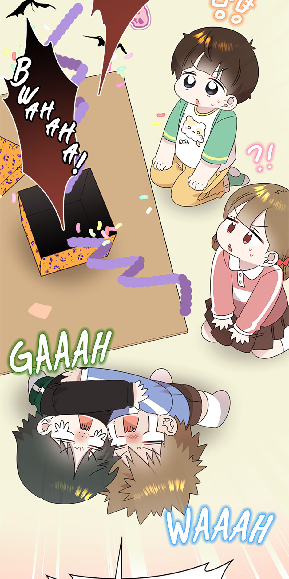 My Brother and His Gift Chapter 57 - Page 12