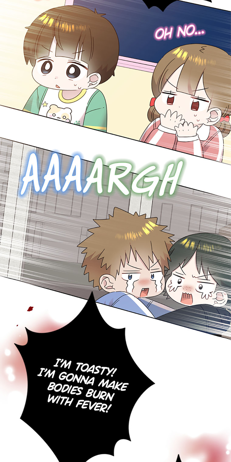 My Brother and His Gift Chapter 57 - Page 14