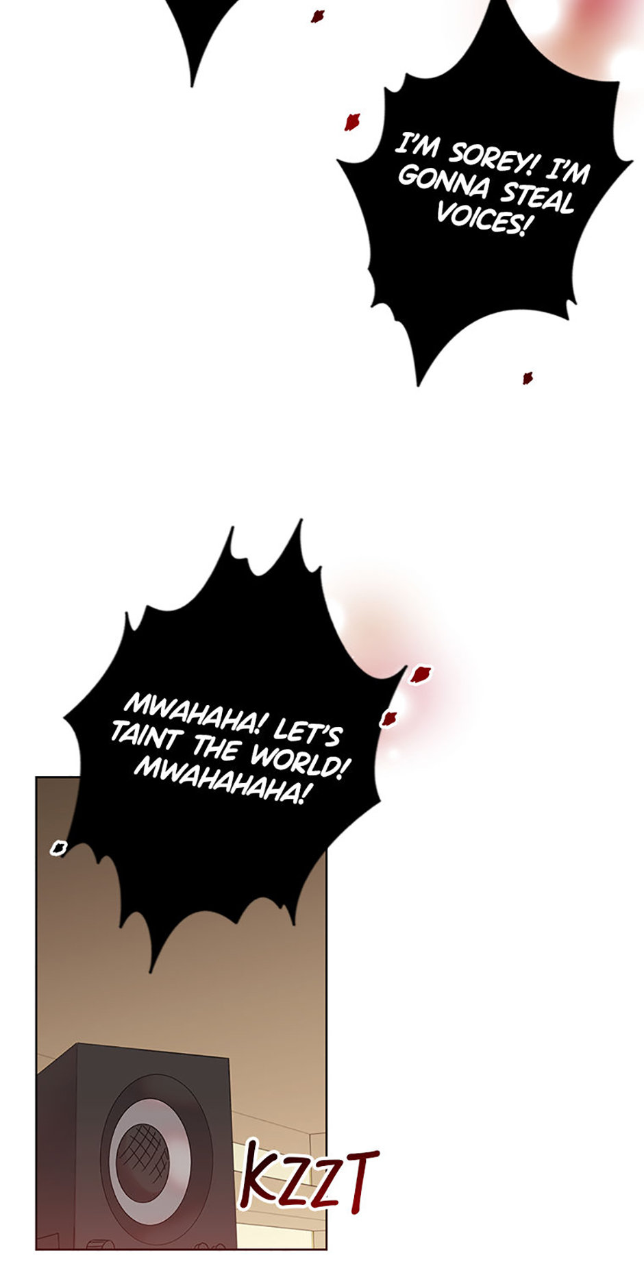 My Brother and His Gift Chapter 57 - Page 15