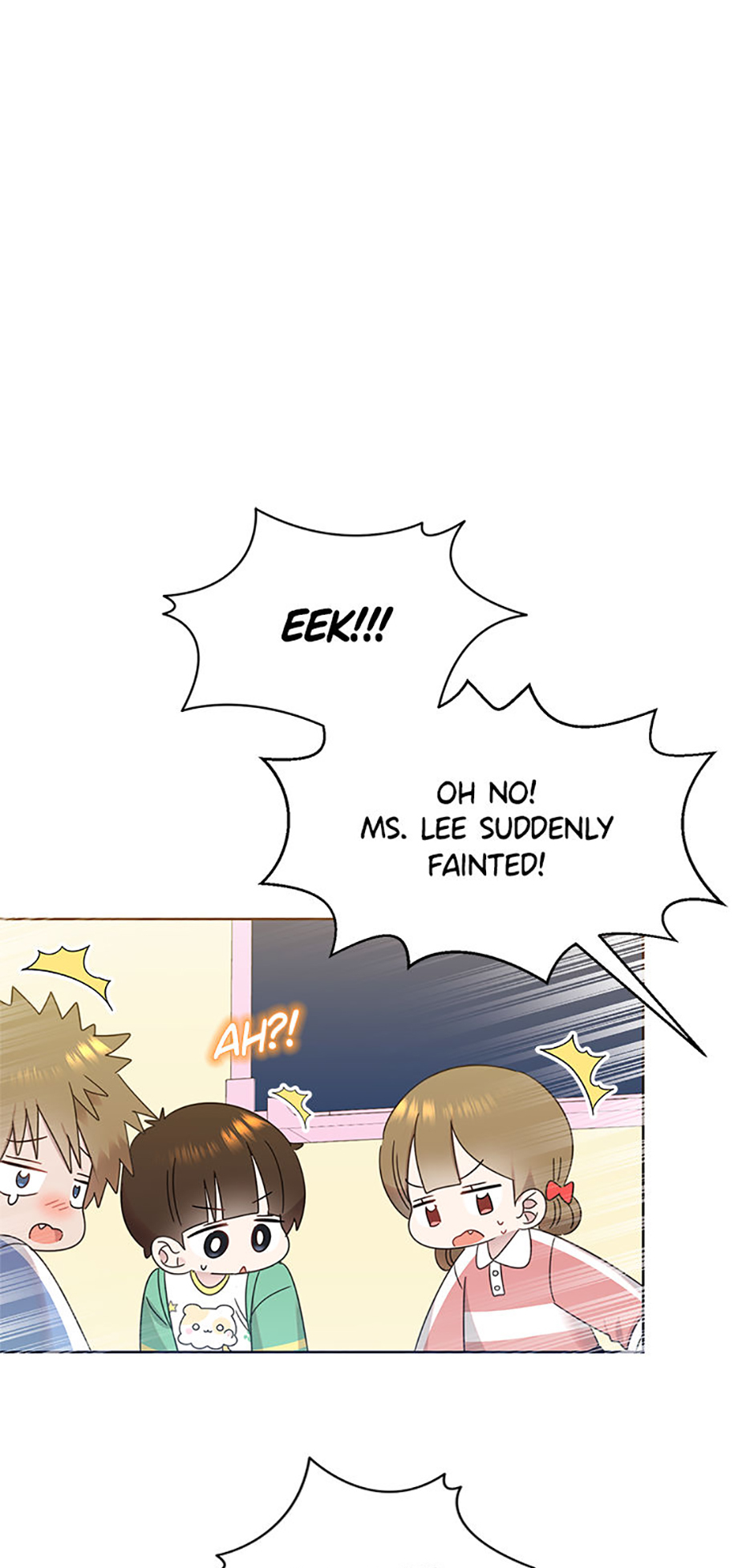 My Brother and His Gift Chapter 57 - Page 16