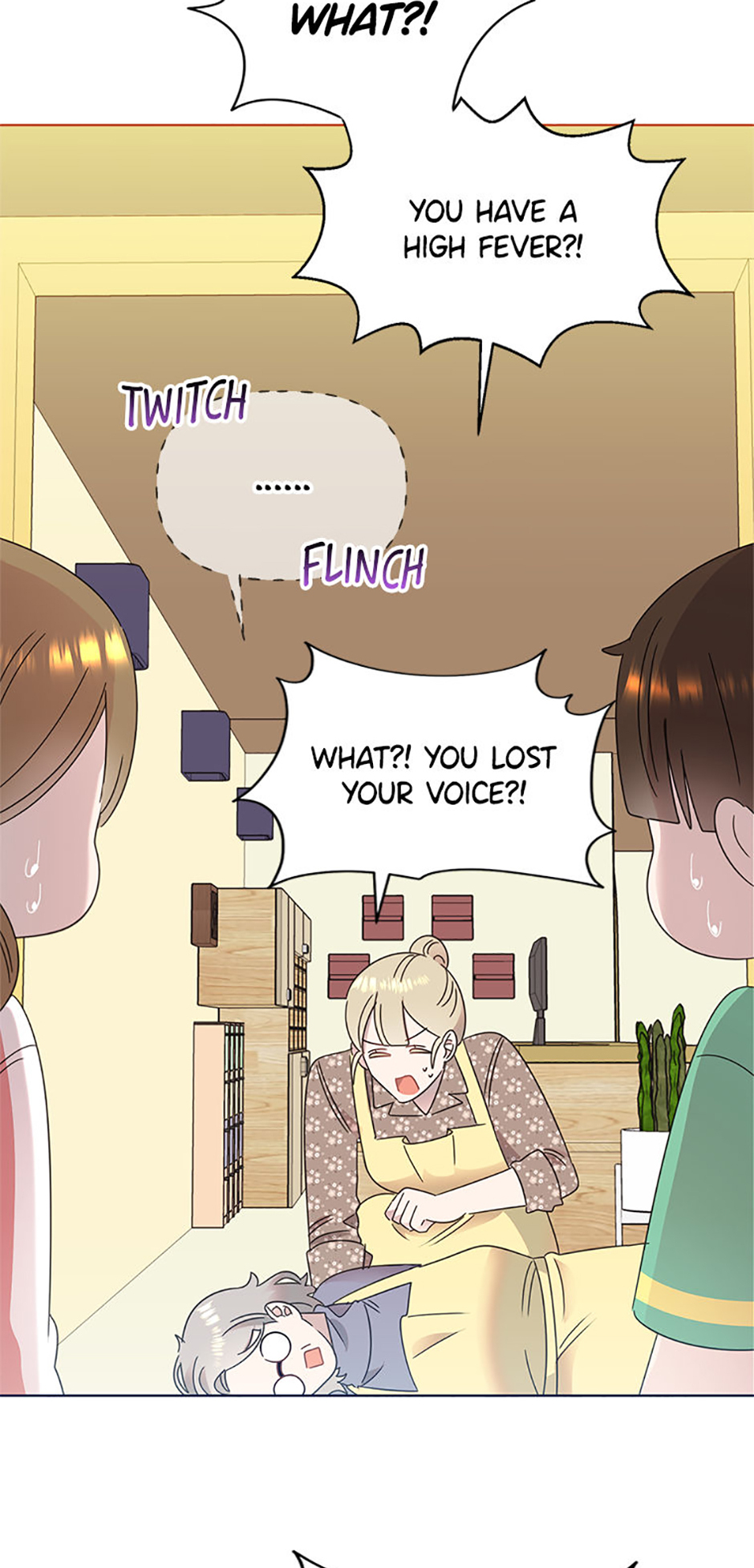 My Brother and His Gift Chapter 57 - Page 17