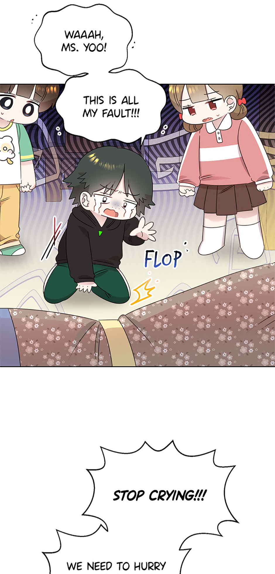 My Brother and His Gift Chapter 57 - Page 21