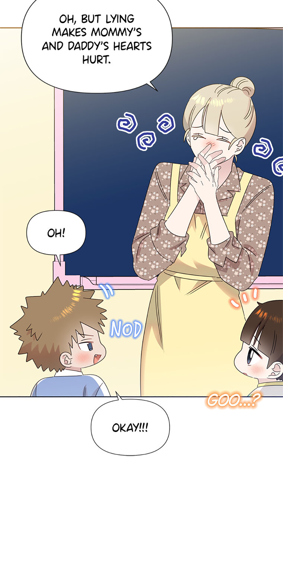 My Brother and His Gift Chapter 57 - Page 42