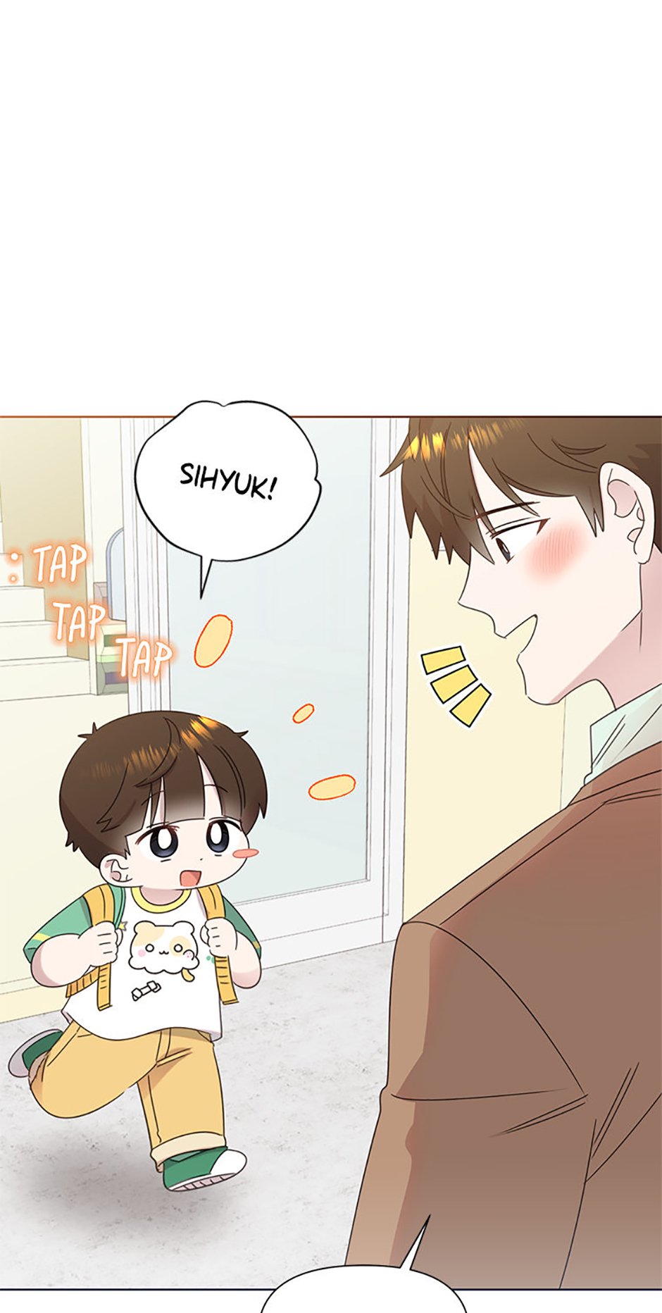 My Brother and His Gift Chapter 57 - Page 52