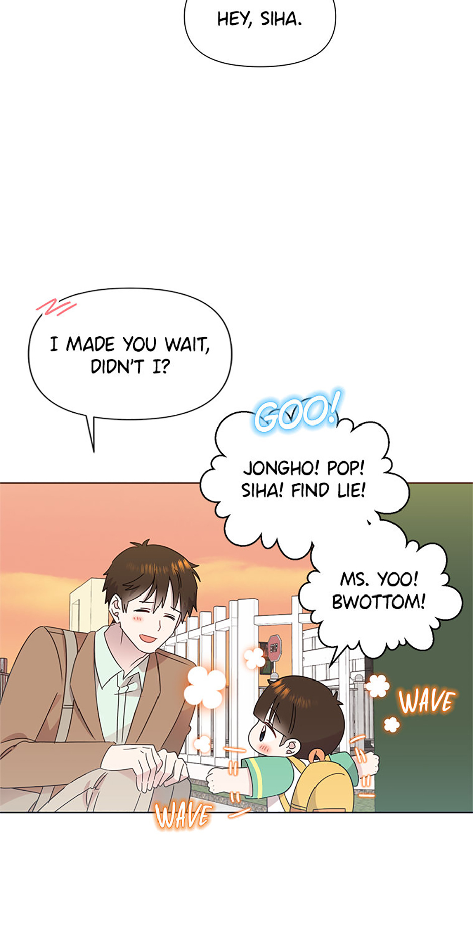 My Brother and His Gift Chapter 57 - Page 53
