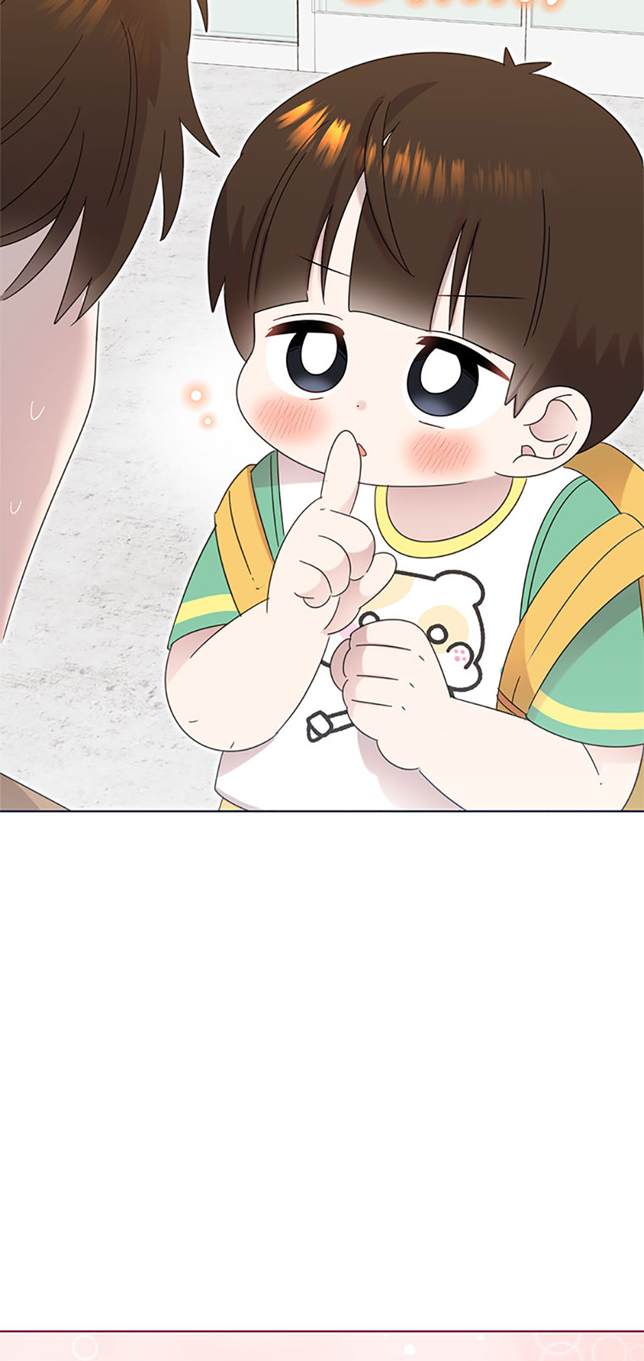 My Brother and His Gift Chapter 57 - Page 59