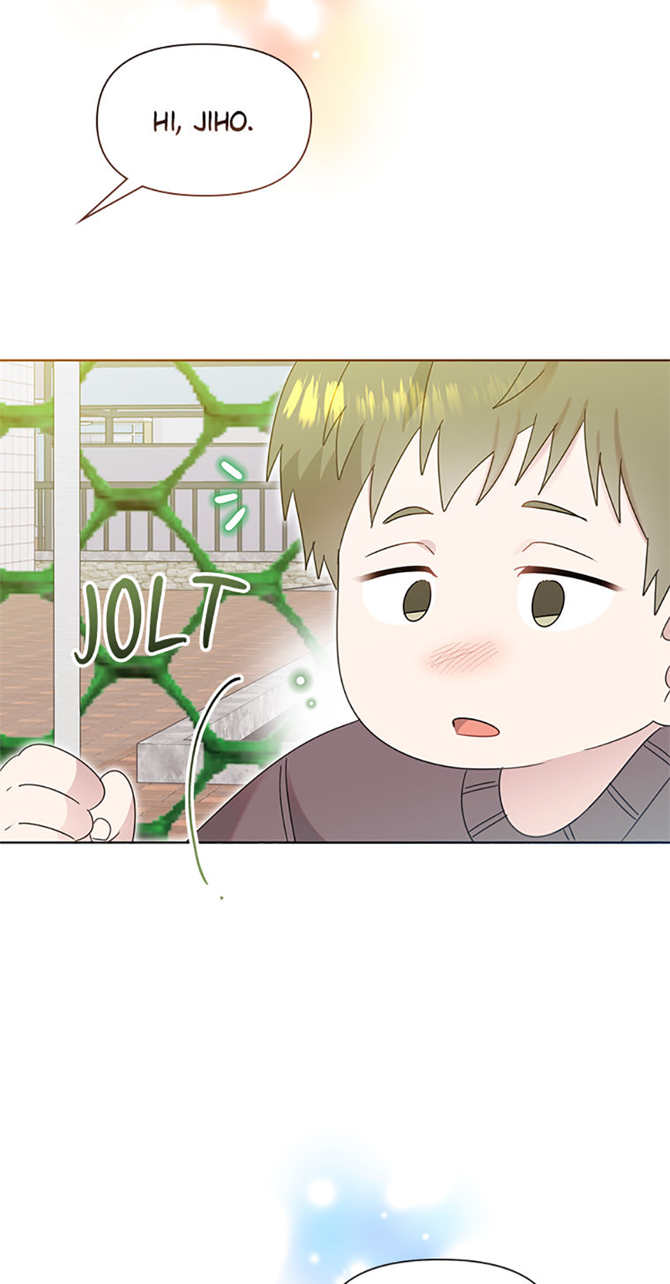 My Brother and His Gift Chapter 58 - Page 7