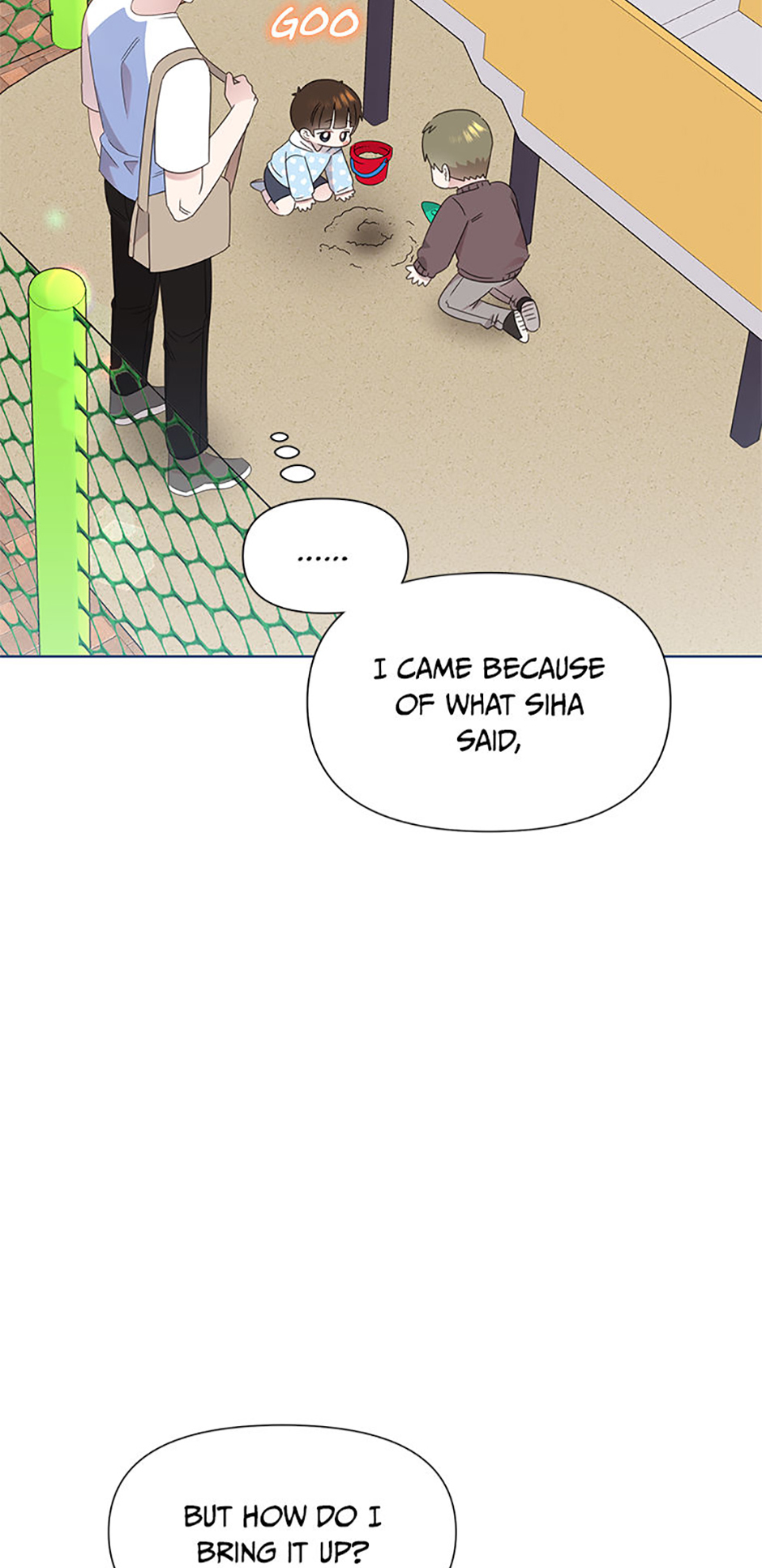 My Brother and His Gift Chapter 58 - Page 11