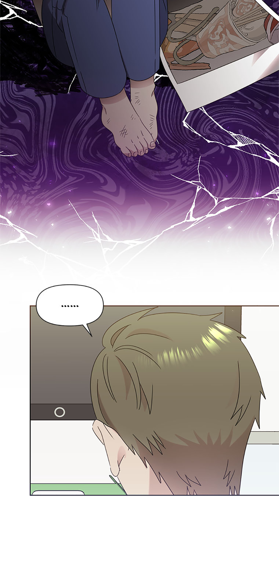 My Brother and His Gift Chapter 58 - Page 40