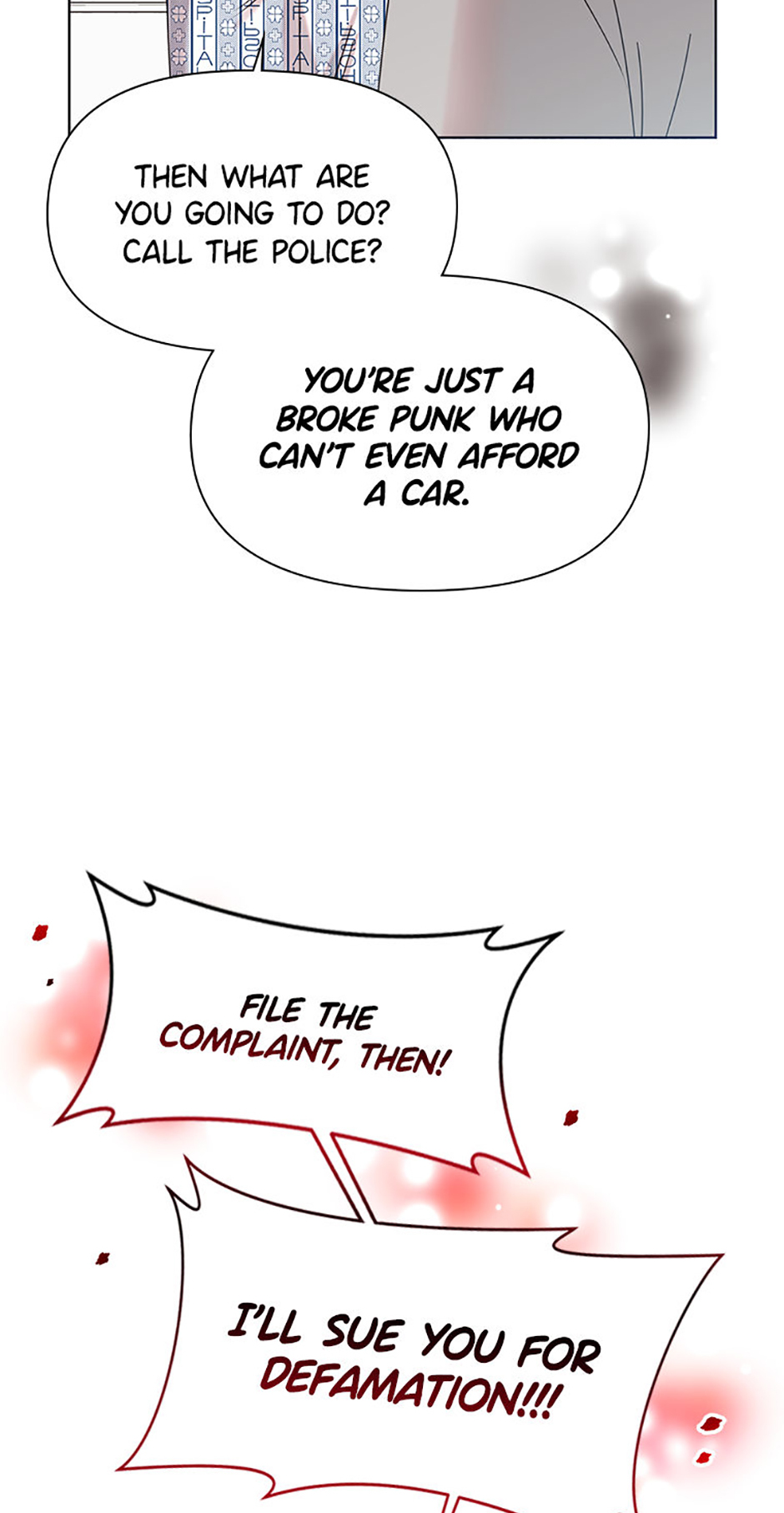 My Brother and His Gift Chapter 58 - Page 43