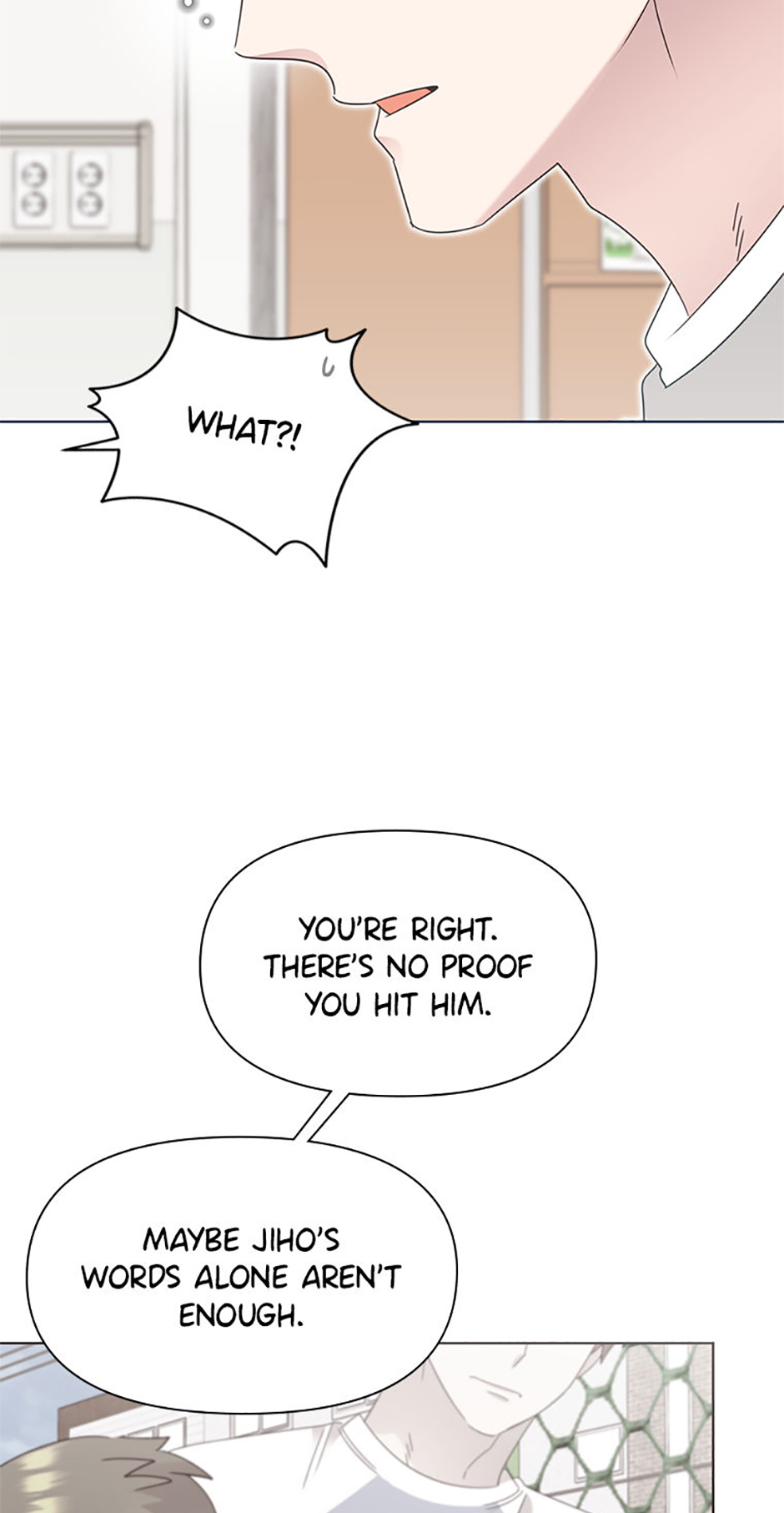 My Brother and His Gift Chapter 58 - Page 46