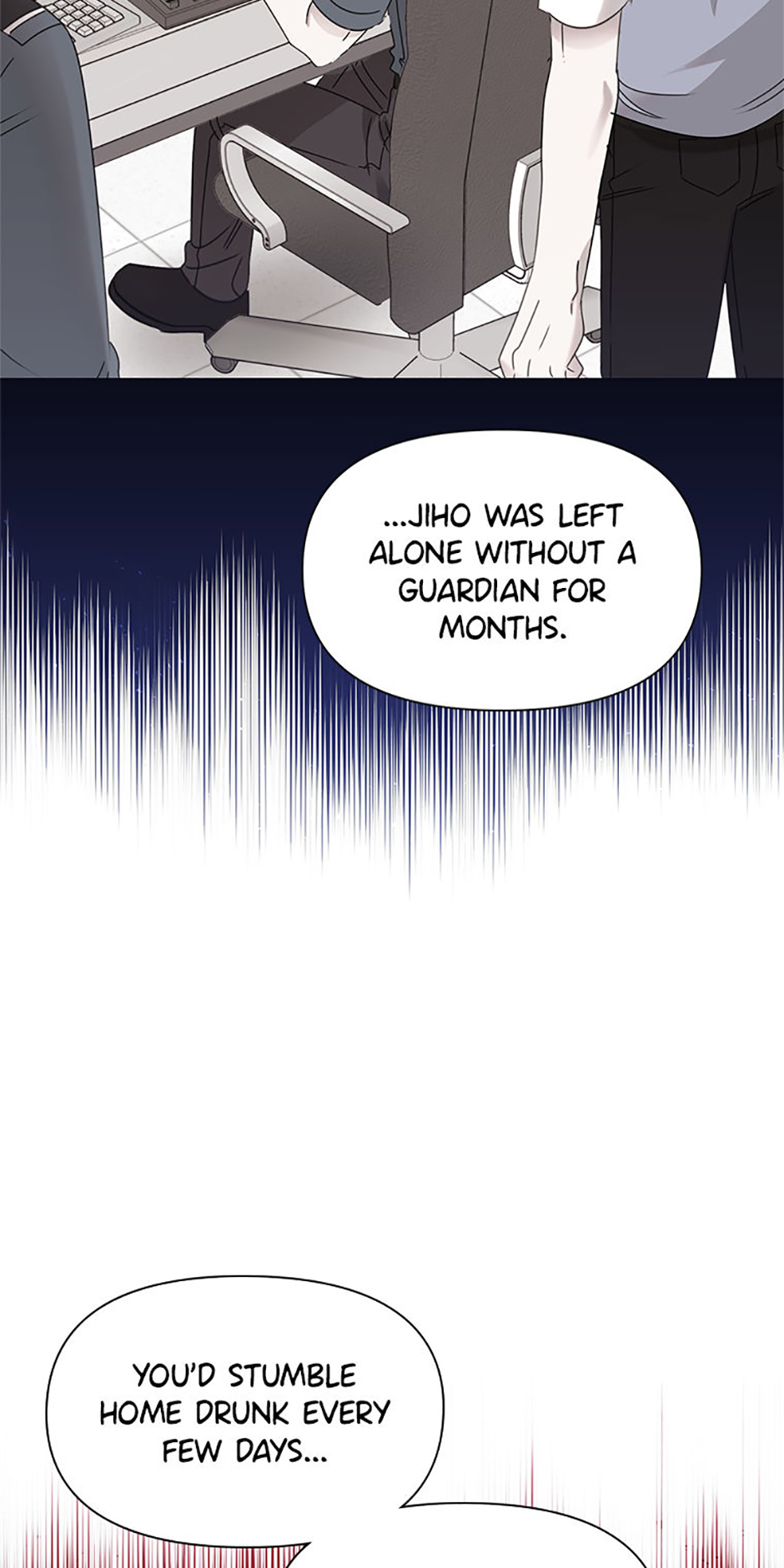 My Brother and His Gift Chapter 58 - Page 50
