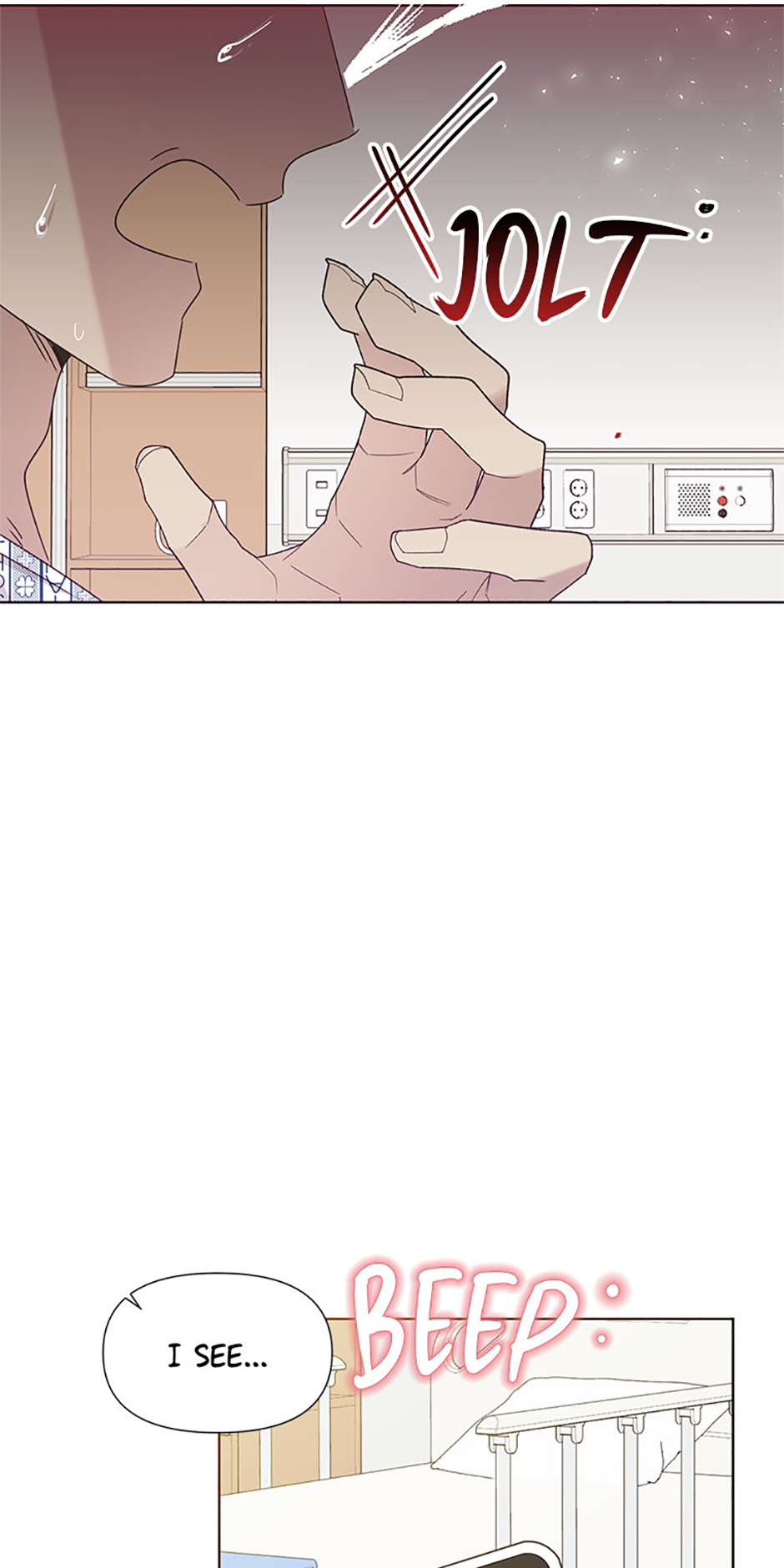 My Brother and His Gift Chapter 58 - Page 53