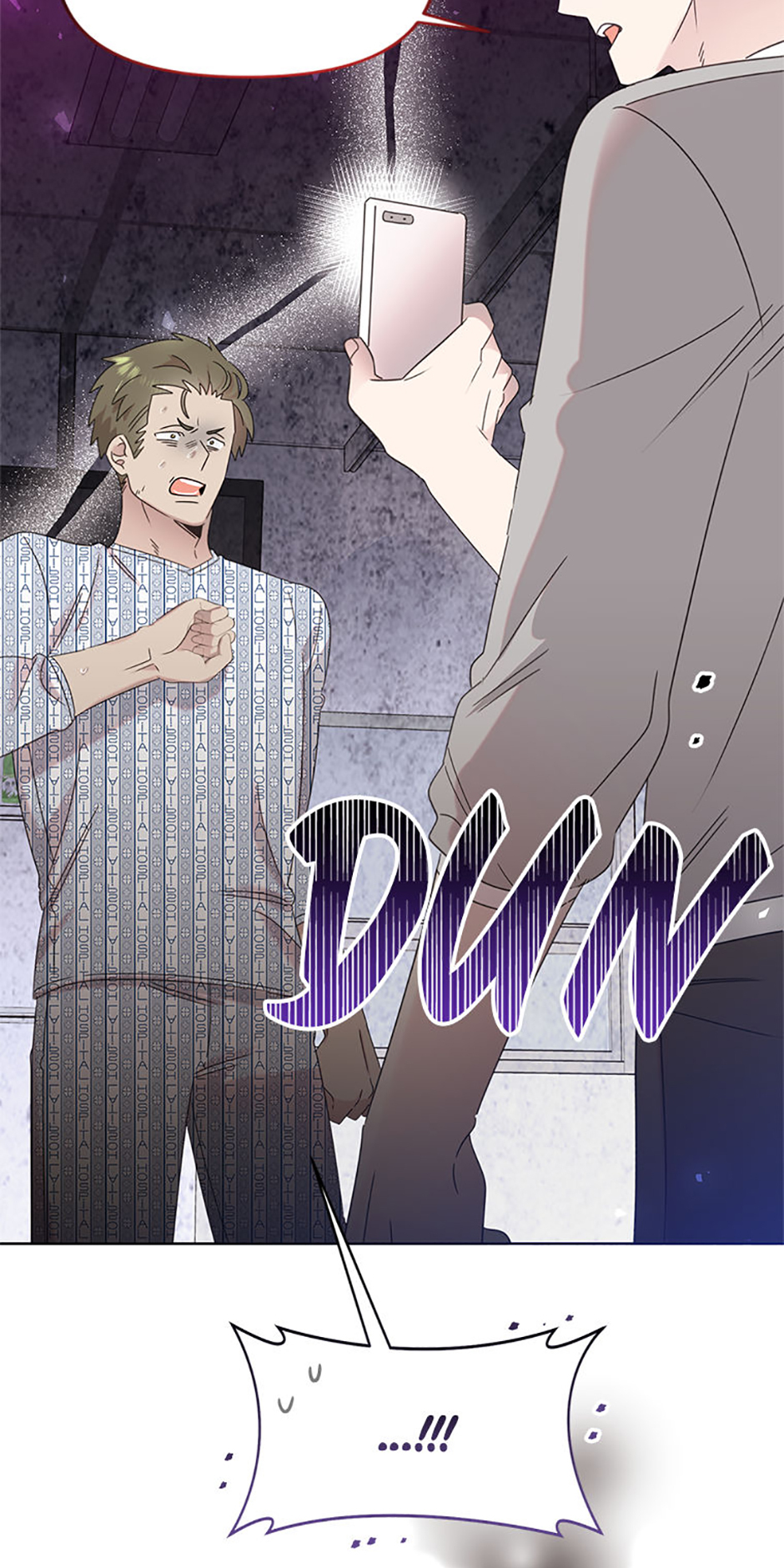 My Brother and His Gift Chapter 58 - Page 55