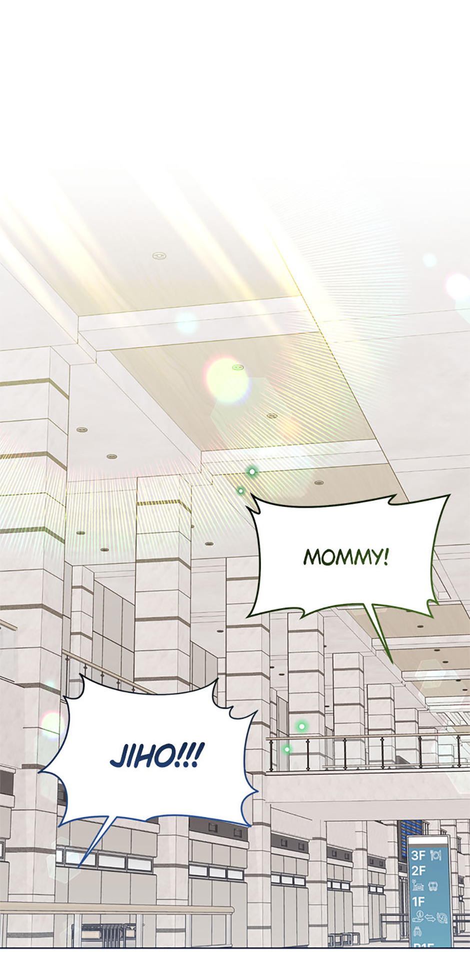 My Brother and His Gift Chapter 58 - Page 57