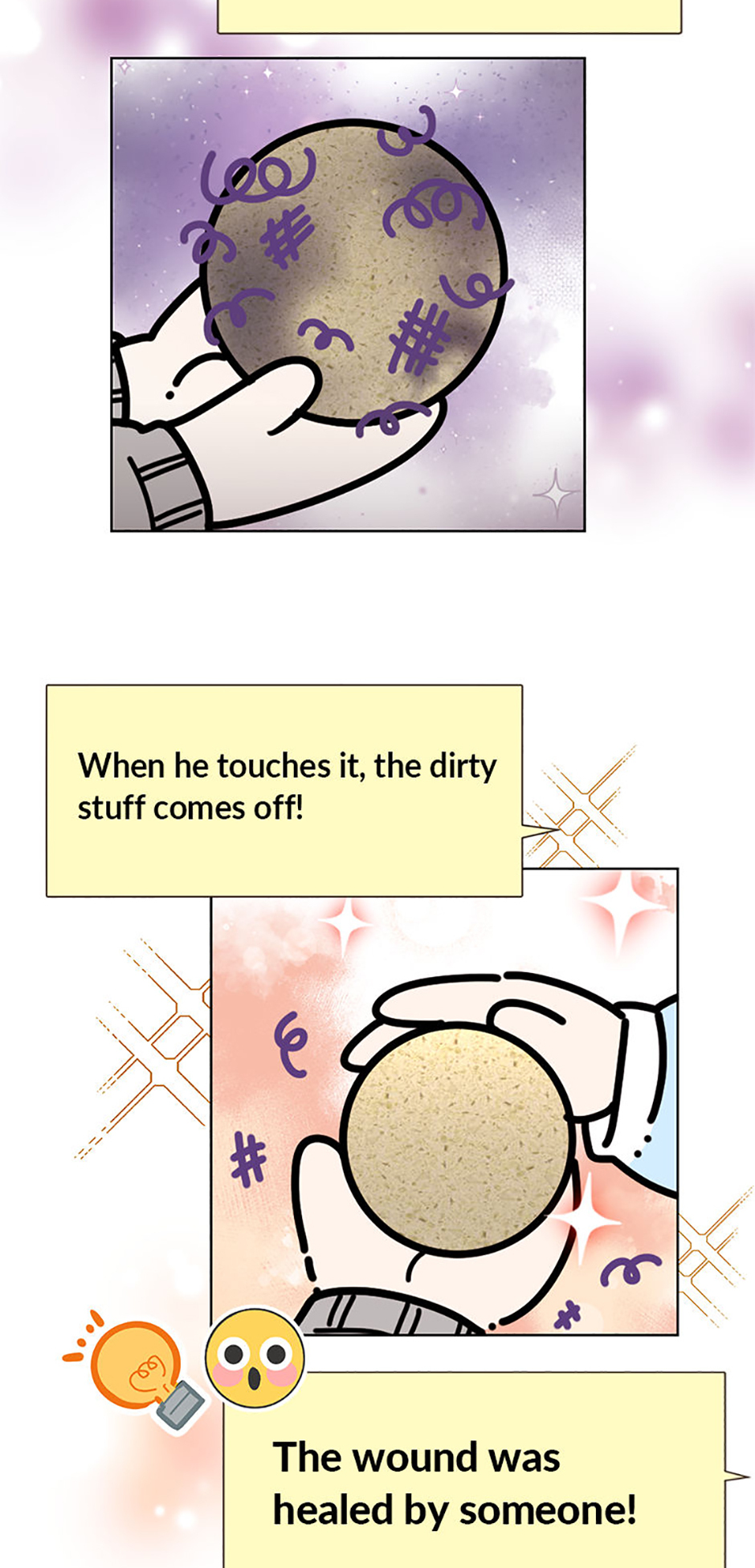 My Brother and His Gift Chapter 59 - Page 3