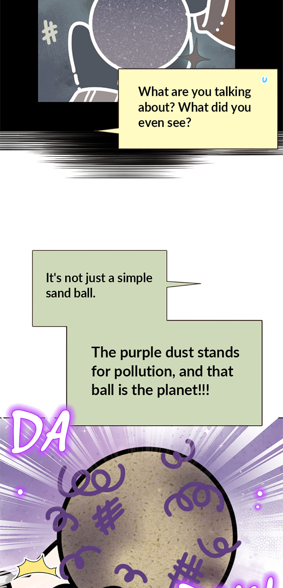 My Brother and His Gift Chapter 59 - Page 5