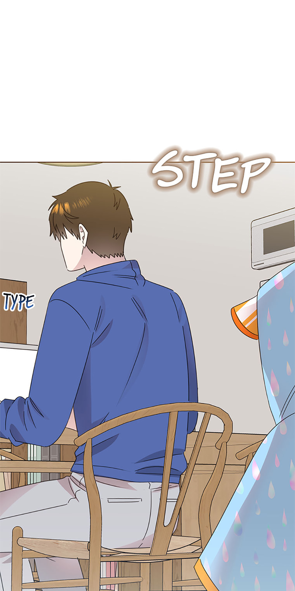 My Brother and His Gift Chapter 59 - Page 15