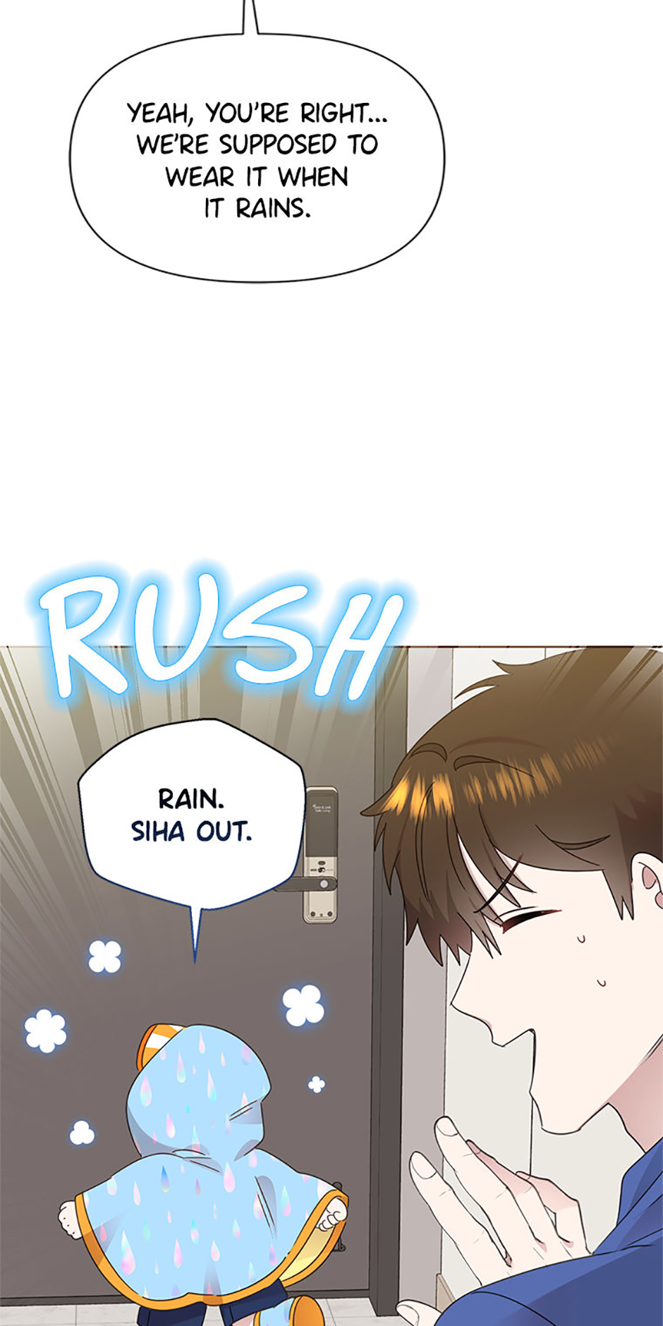 My Brother and His Gift Chapter 59 - Page 19