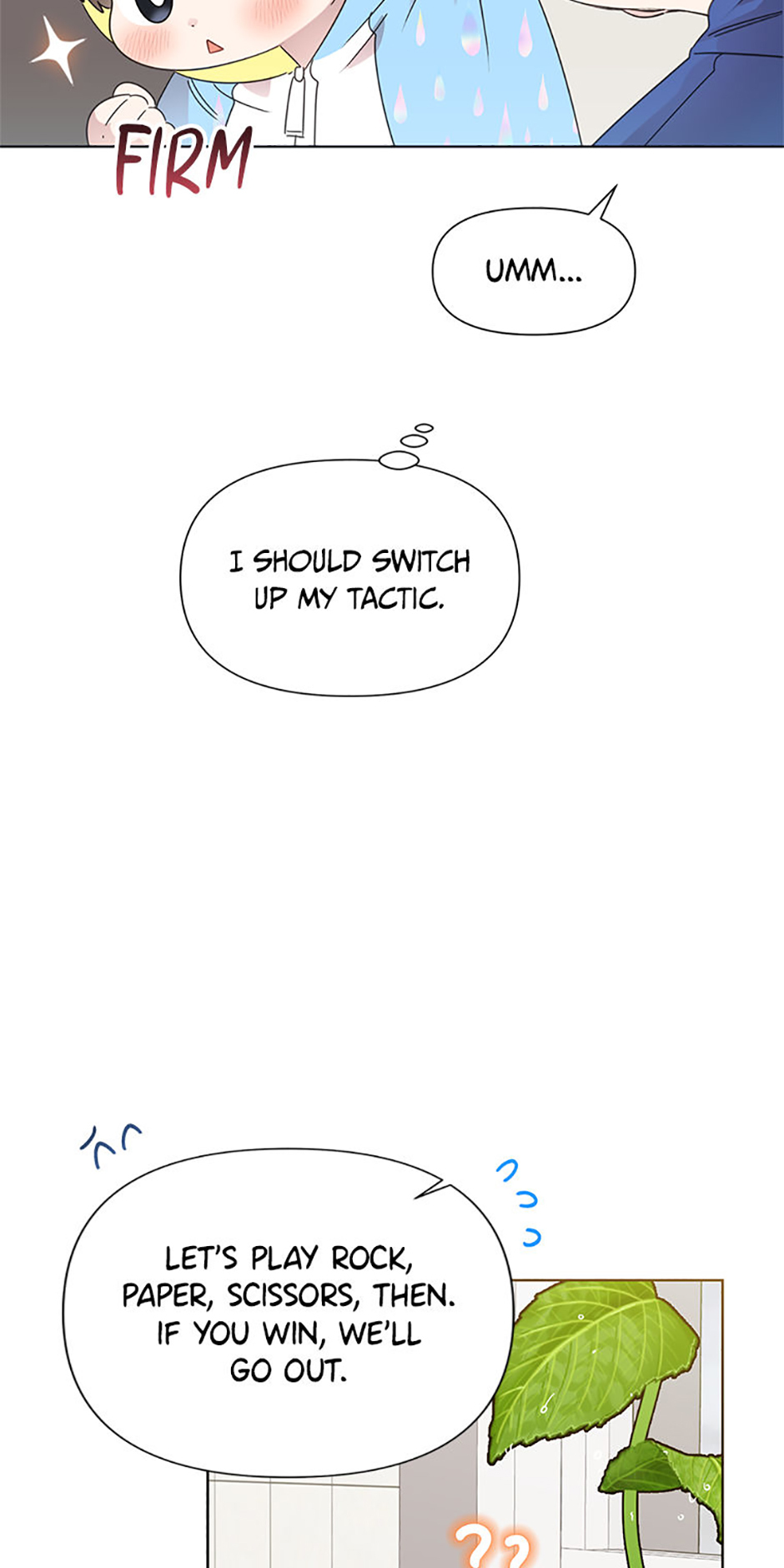 My Brother and His Gift Chapter 59 - Page 22