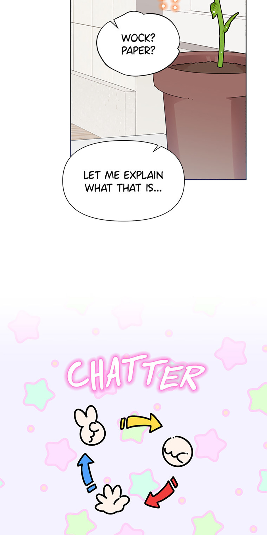My Brother and His Gift Chapter 59 - Page 23