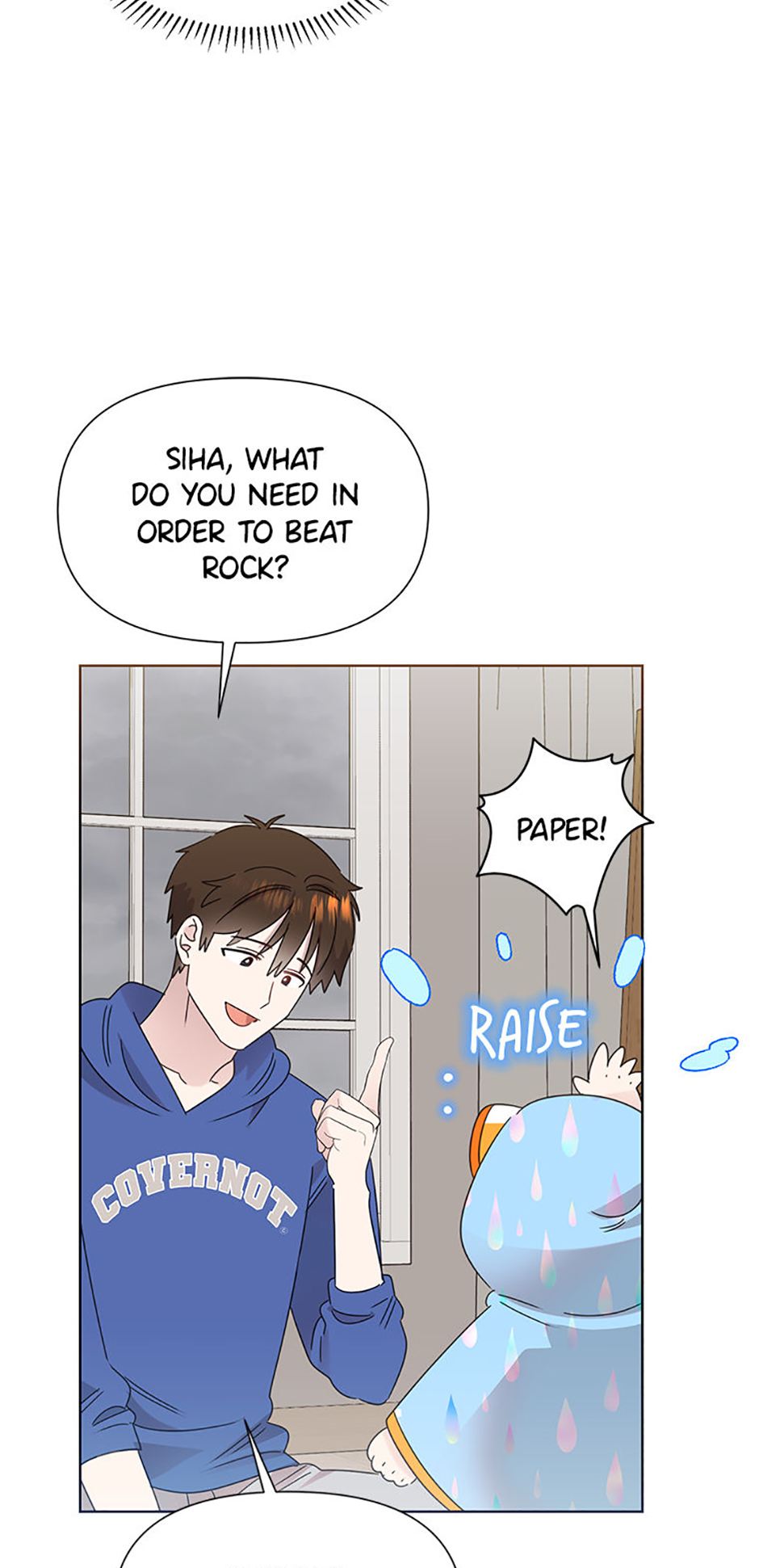 My Brother and His Gift Chapter 59 - Page 26