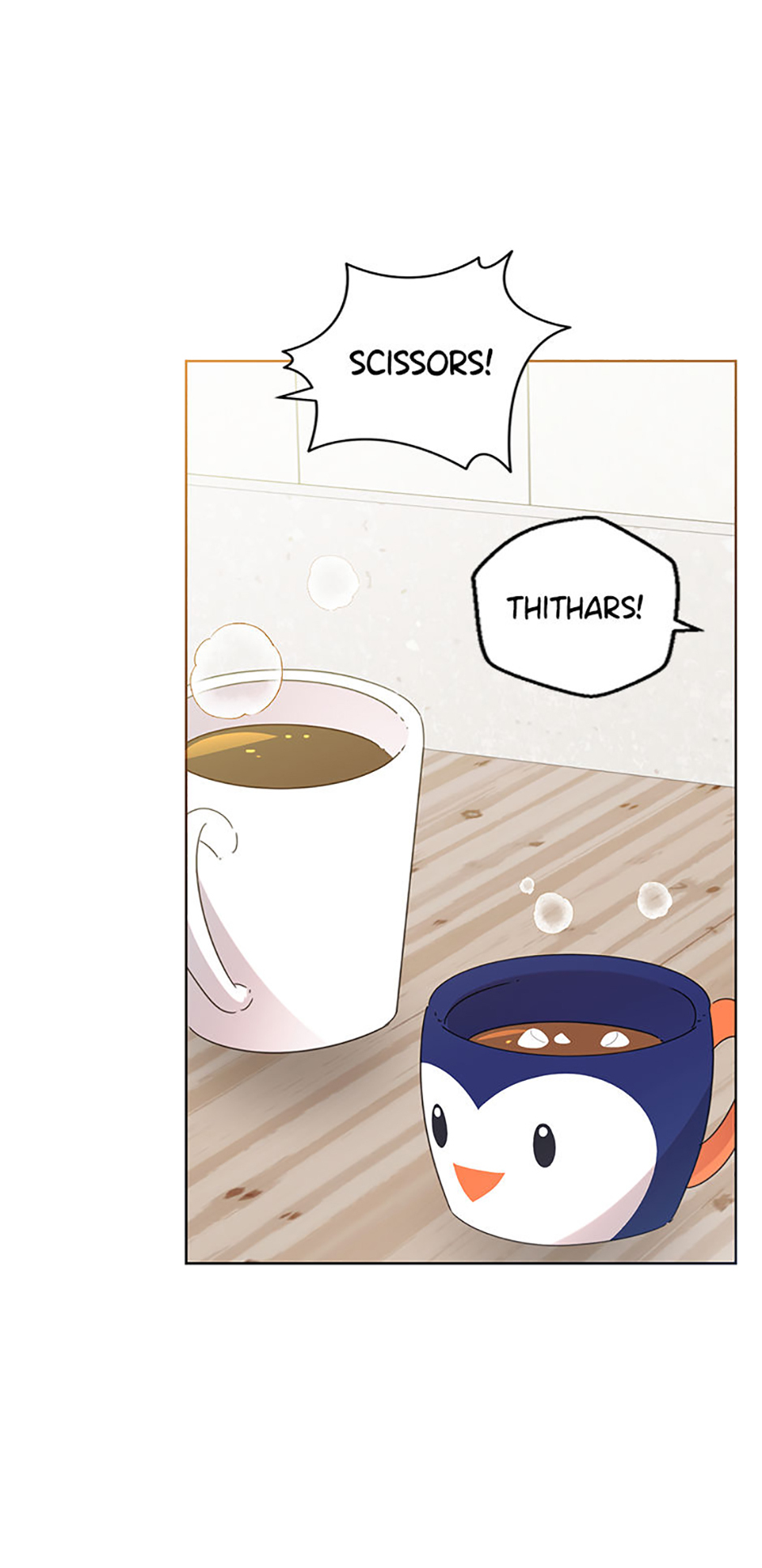My Brother and His Gift Chapter 59 - Page 32