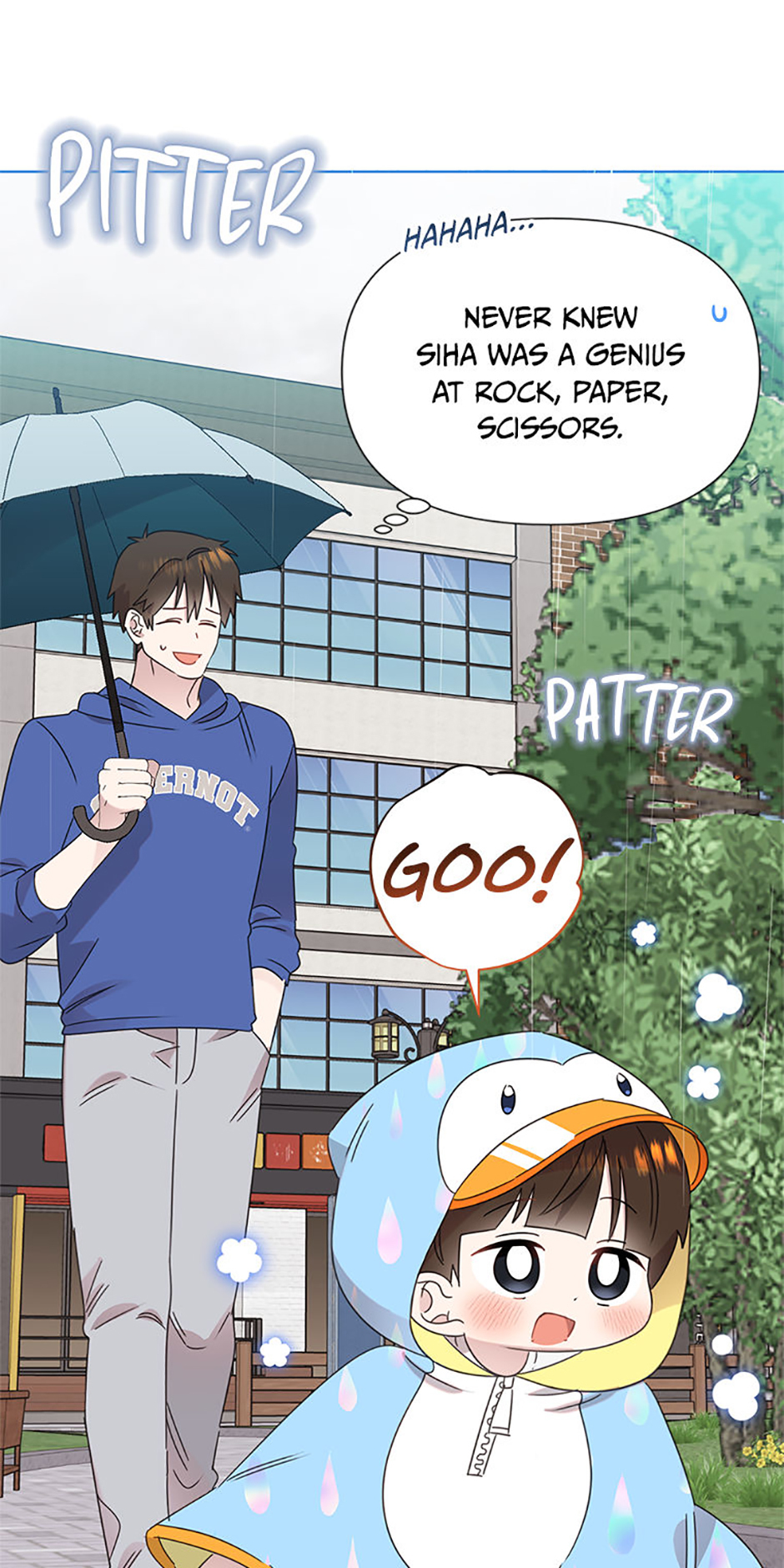 My Brother and His Gift Chapter 59 - Page 34