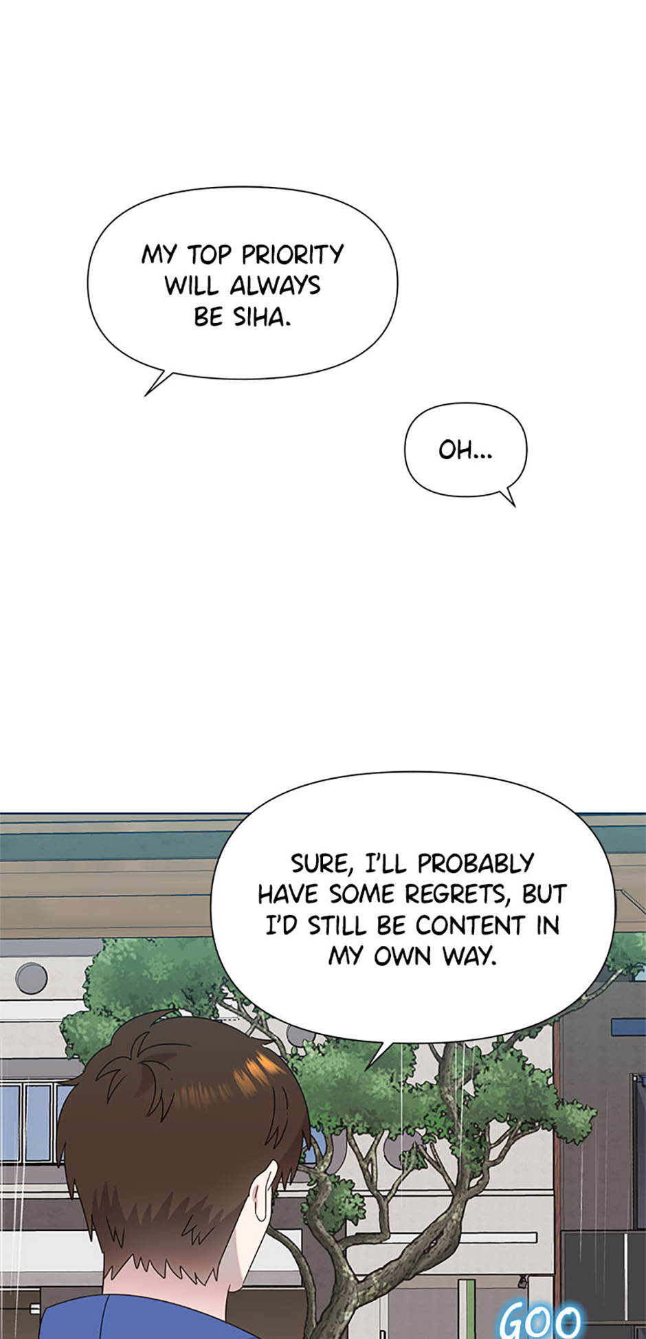 My Brother and His Gift Chapter 60 - Page 24