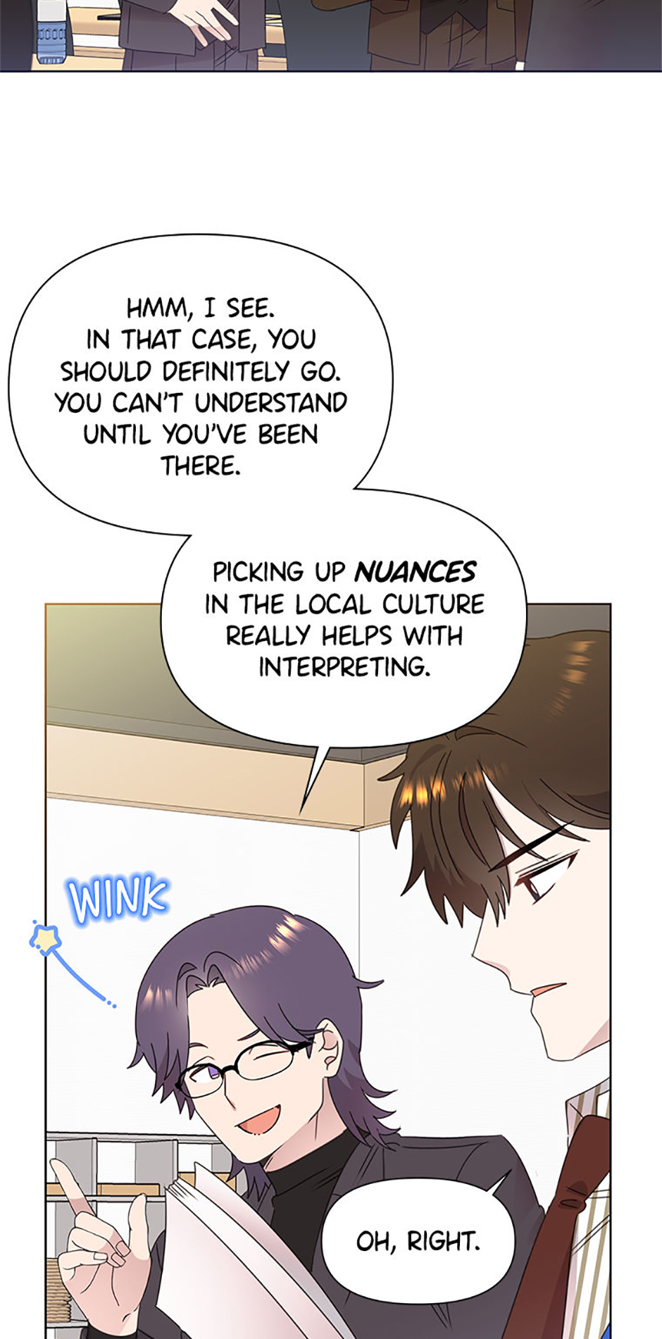 My Brother and His Gift Chapter 61 - Page 11