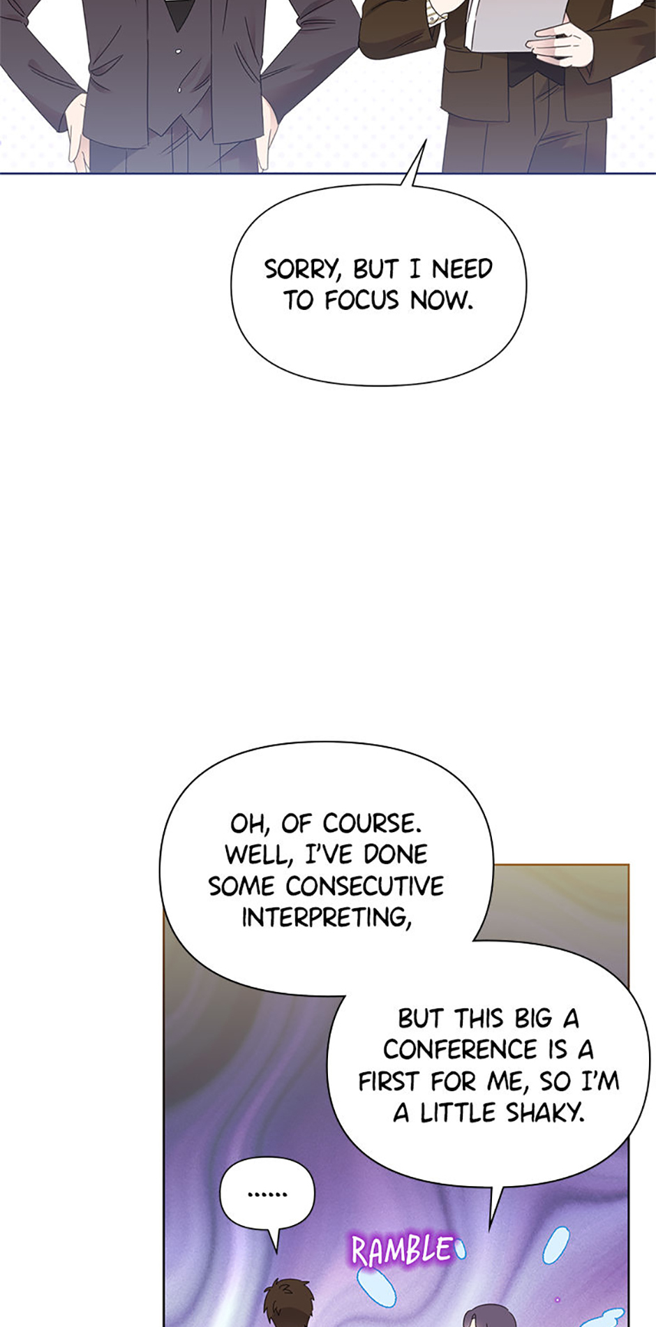 My Brother and His Gift Chapter 61 - Page 13